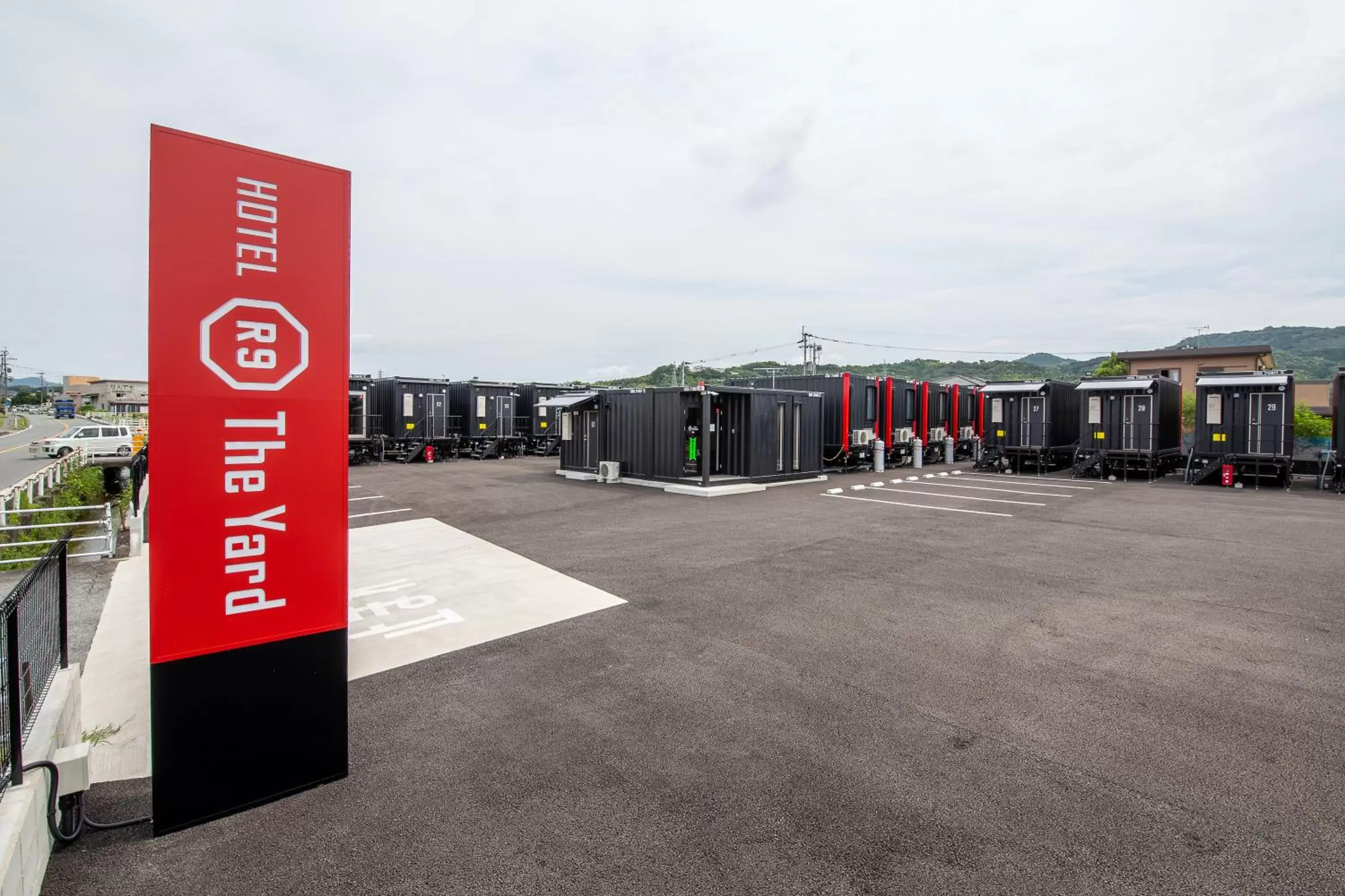 HOTEL R9 The Yard Uki HOTEL R9 The Yard Uki