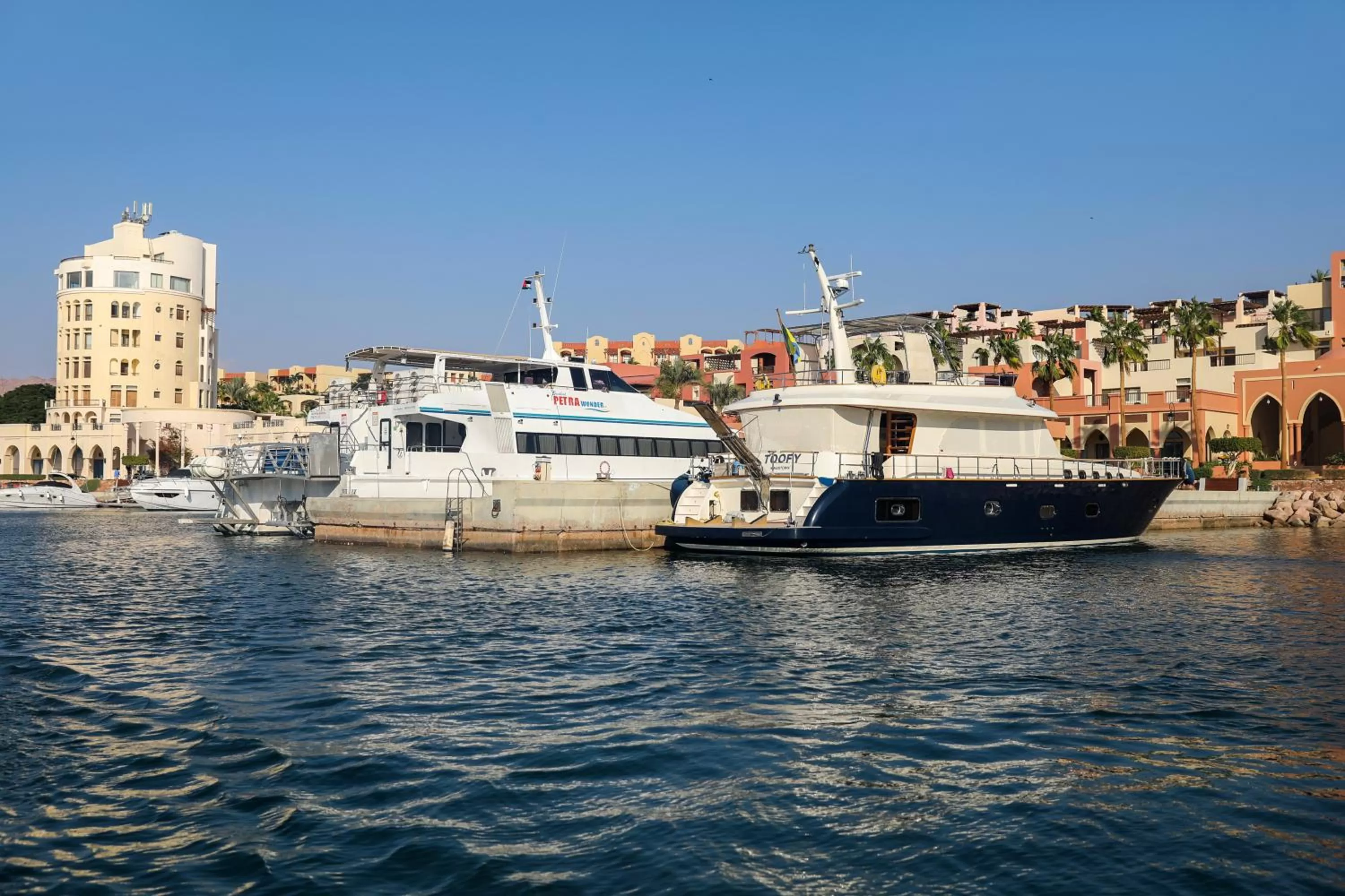 Nearby landmark in Tala Bay Residence - Families Only