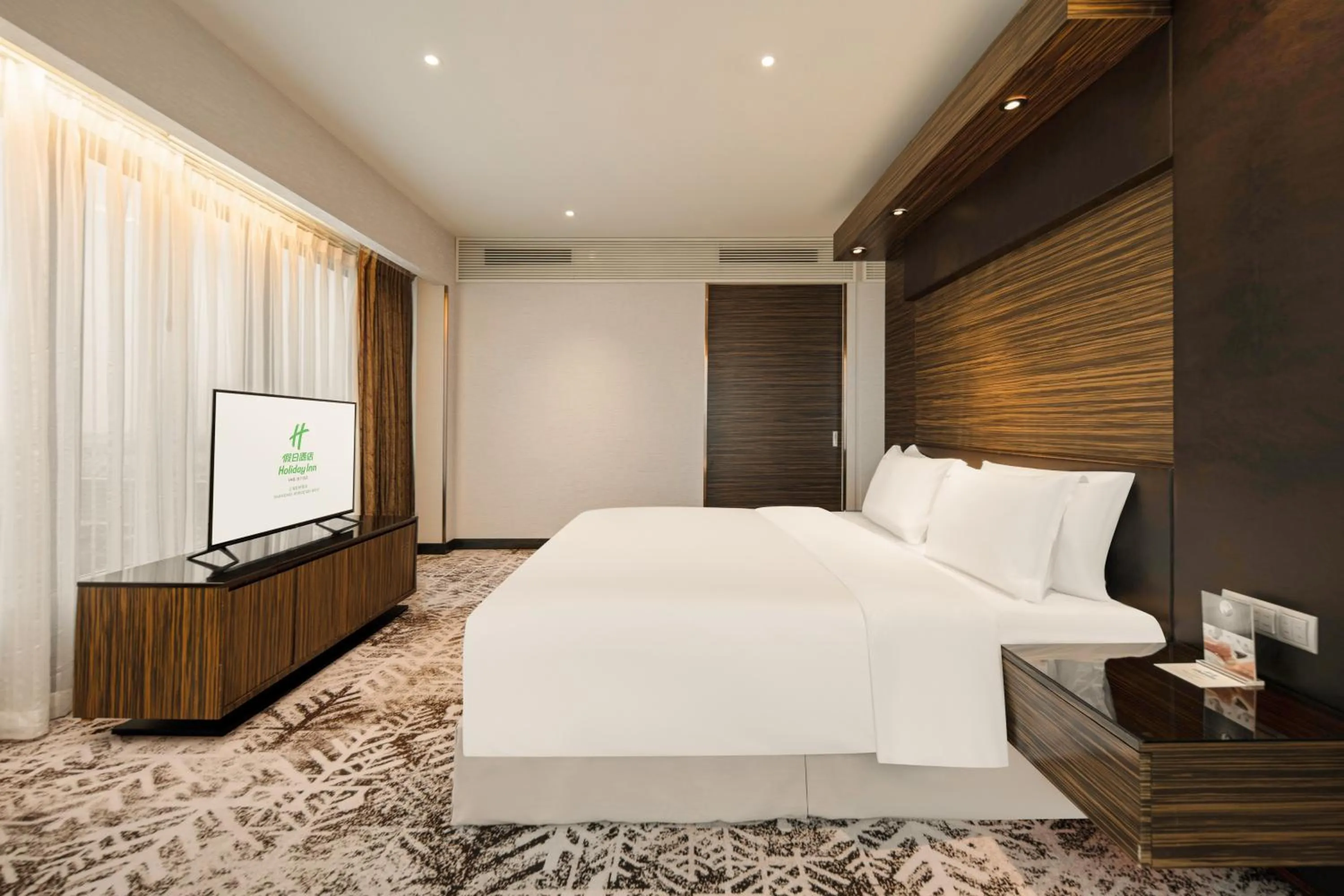 Photo of the whole room in Holiday Inn Shanghai Hongqiao West by IHG