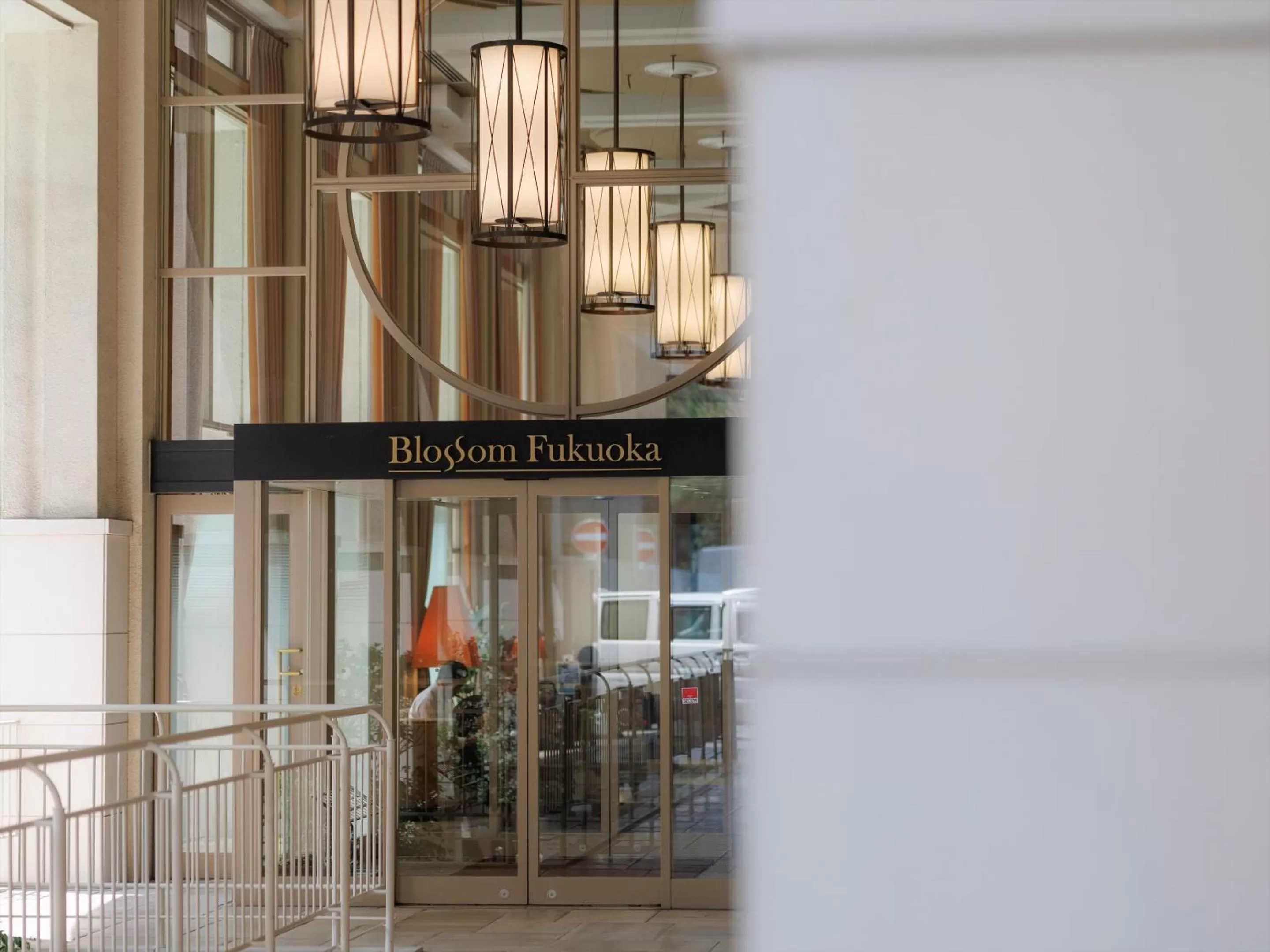 Facade/entrance in JR Kyushu Hotel Blossom Fukuoka