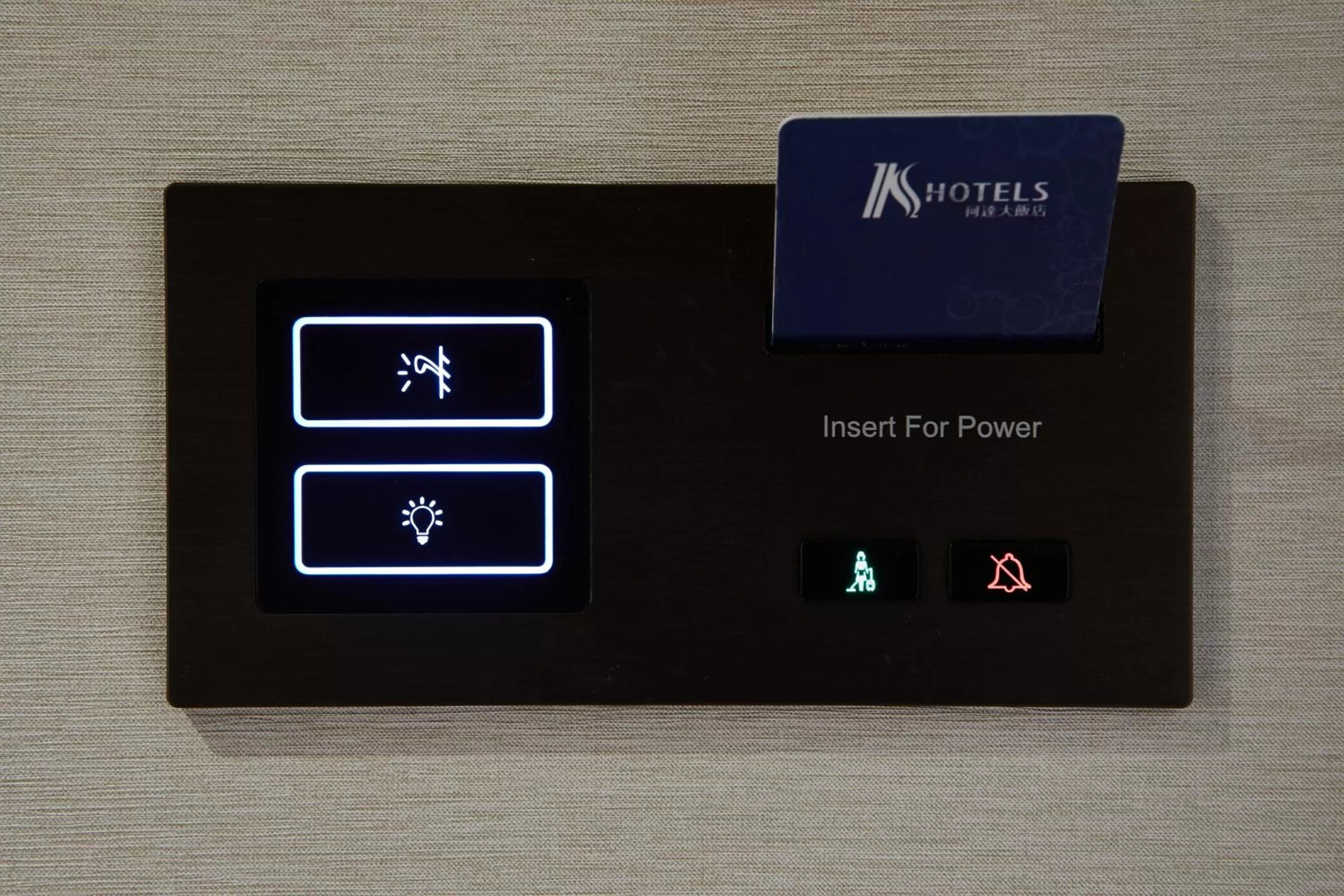 Area and facilities in K Hotels Taipei Linsen