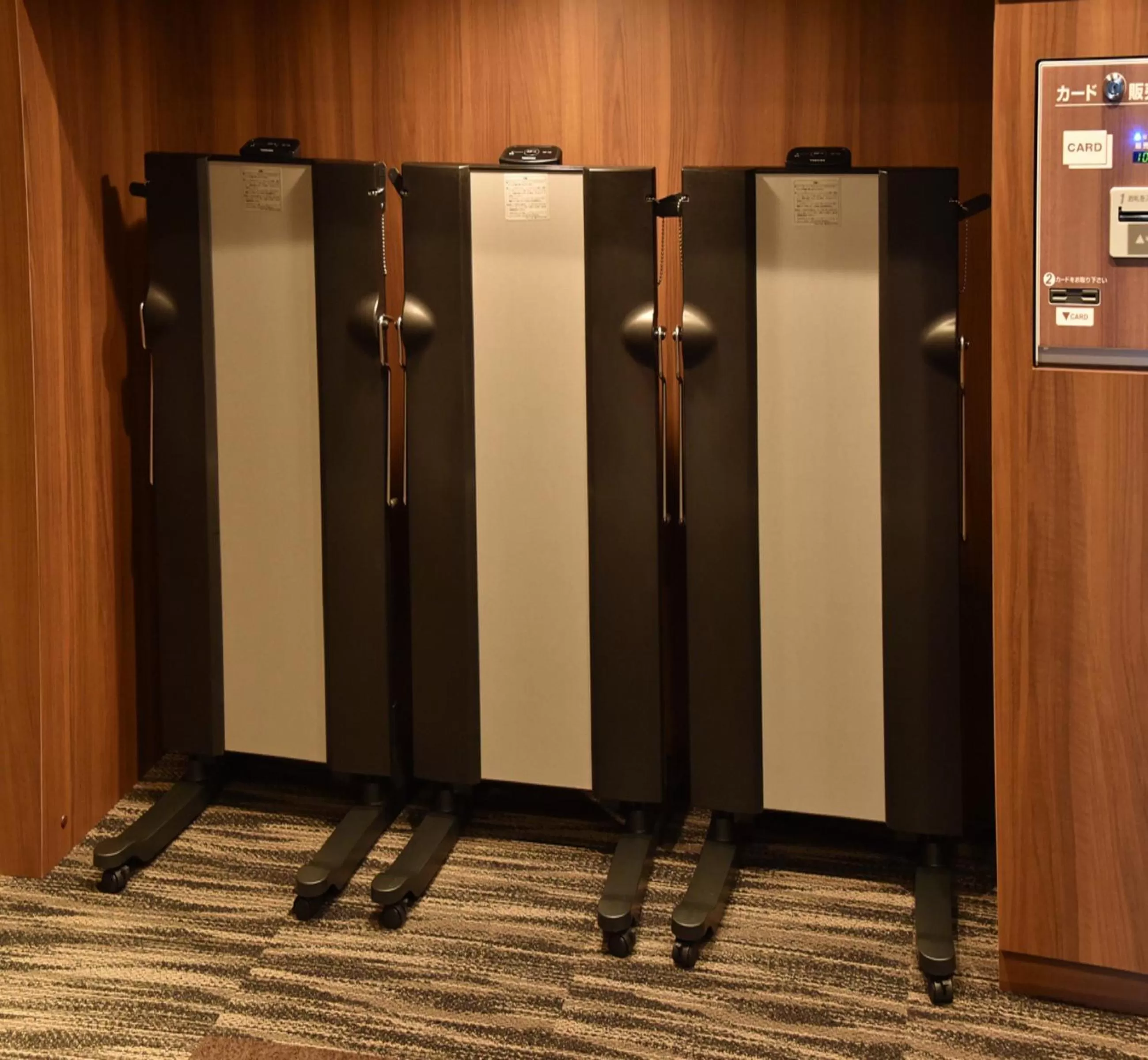 Other in Dormy Inn Abashiri