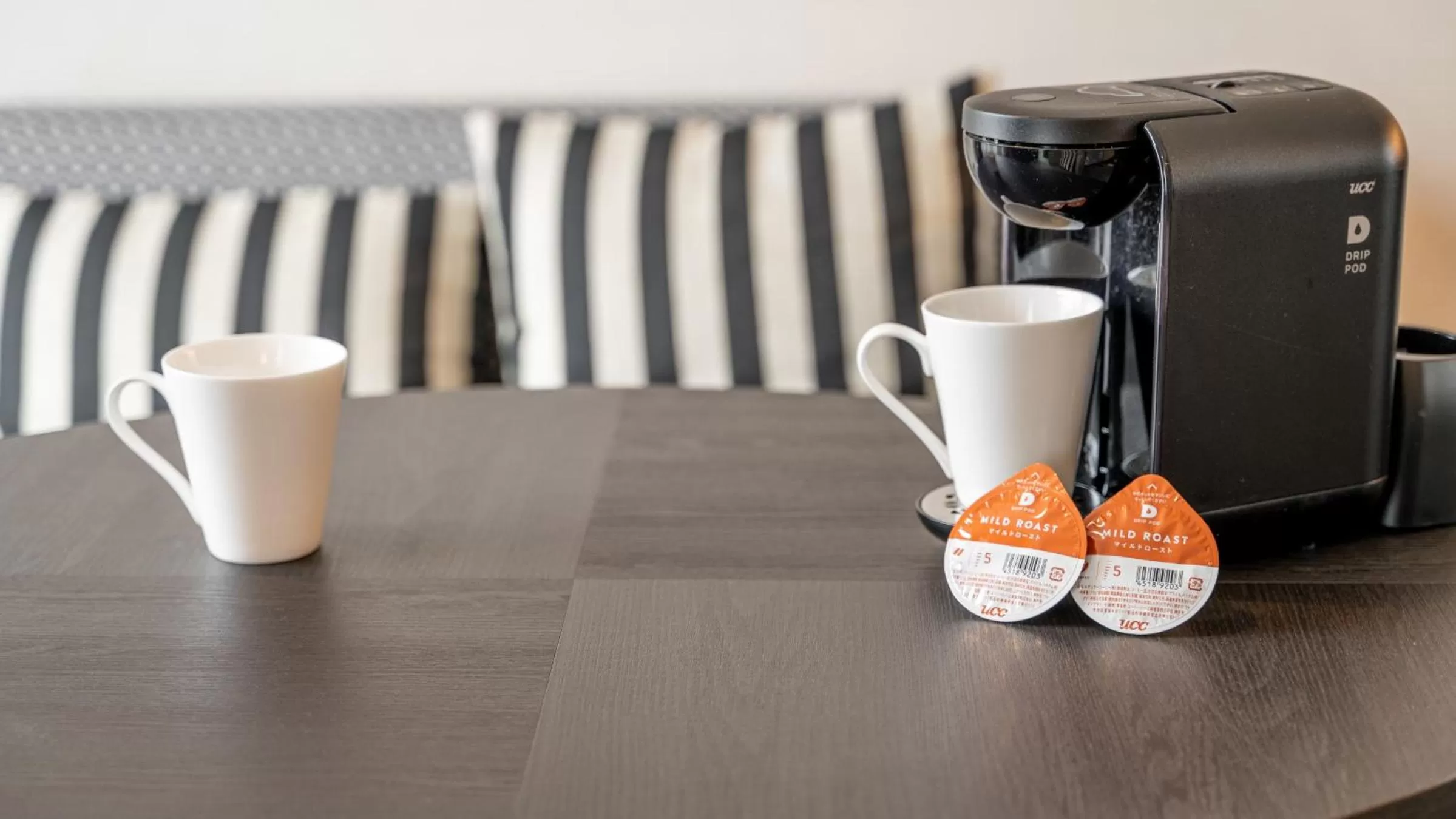 Coffee/tea facilities in New Otani Inn Sapporo