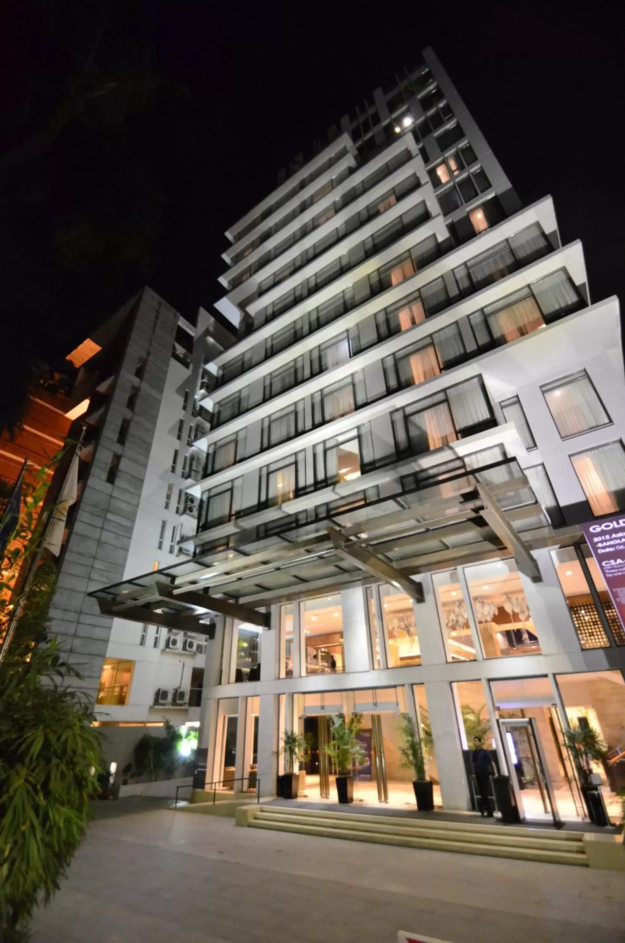 Amari Dhaka Amari Dhaka