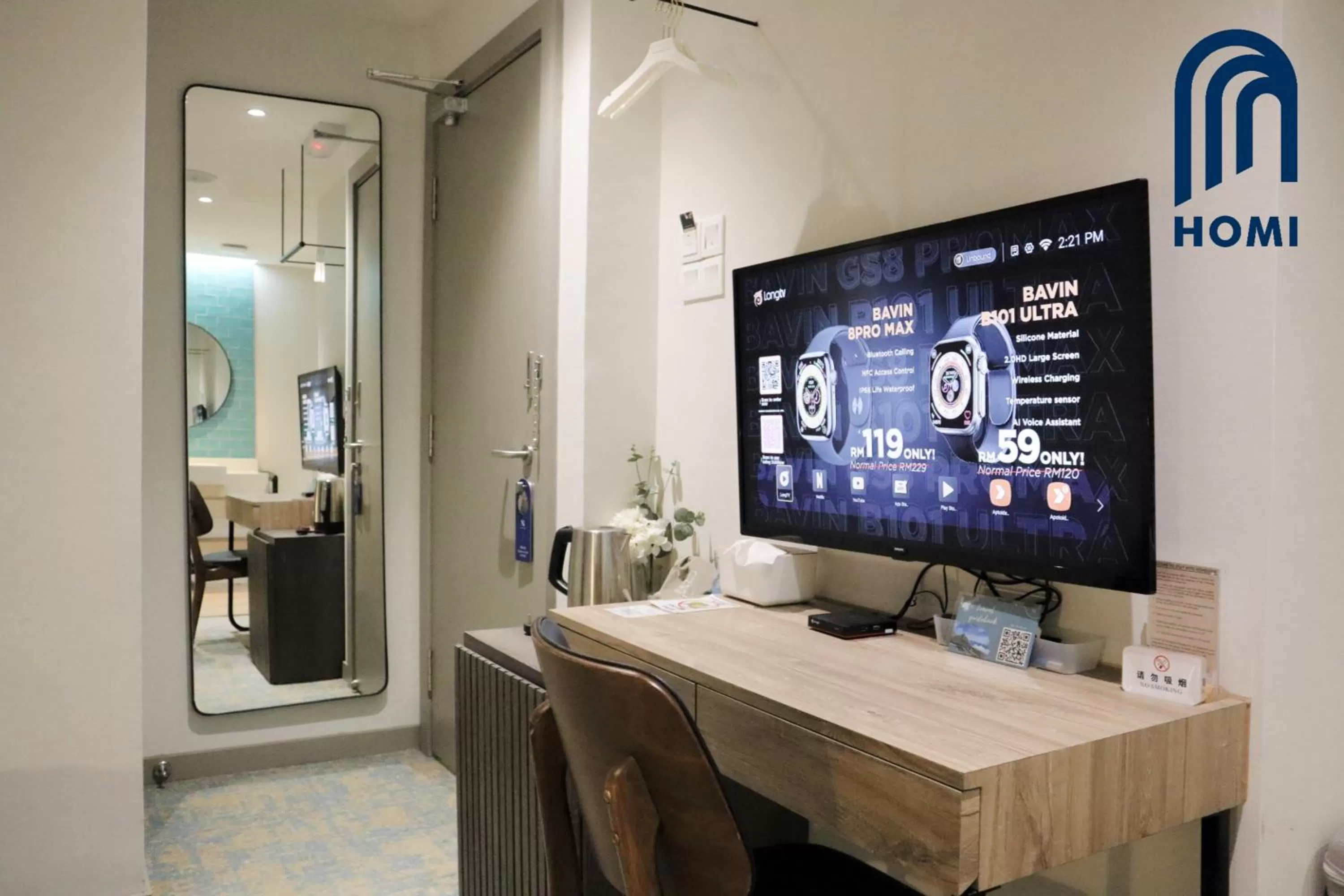 TV and multimedia in Homi Breeze at Sutera Avenue 和逸微风