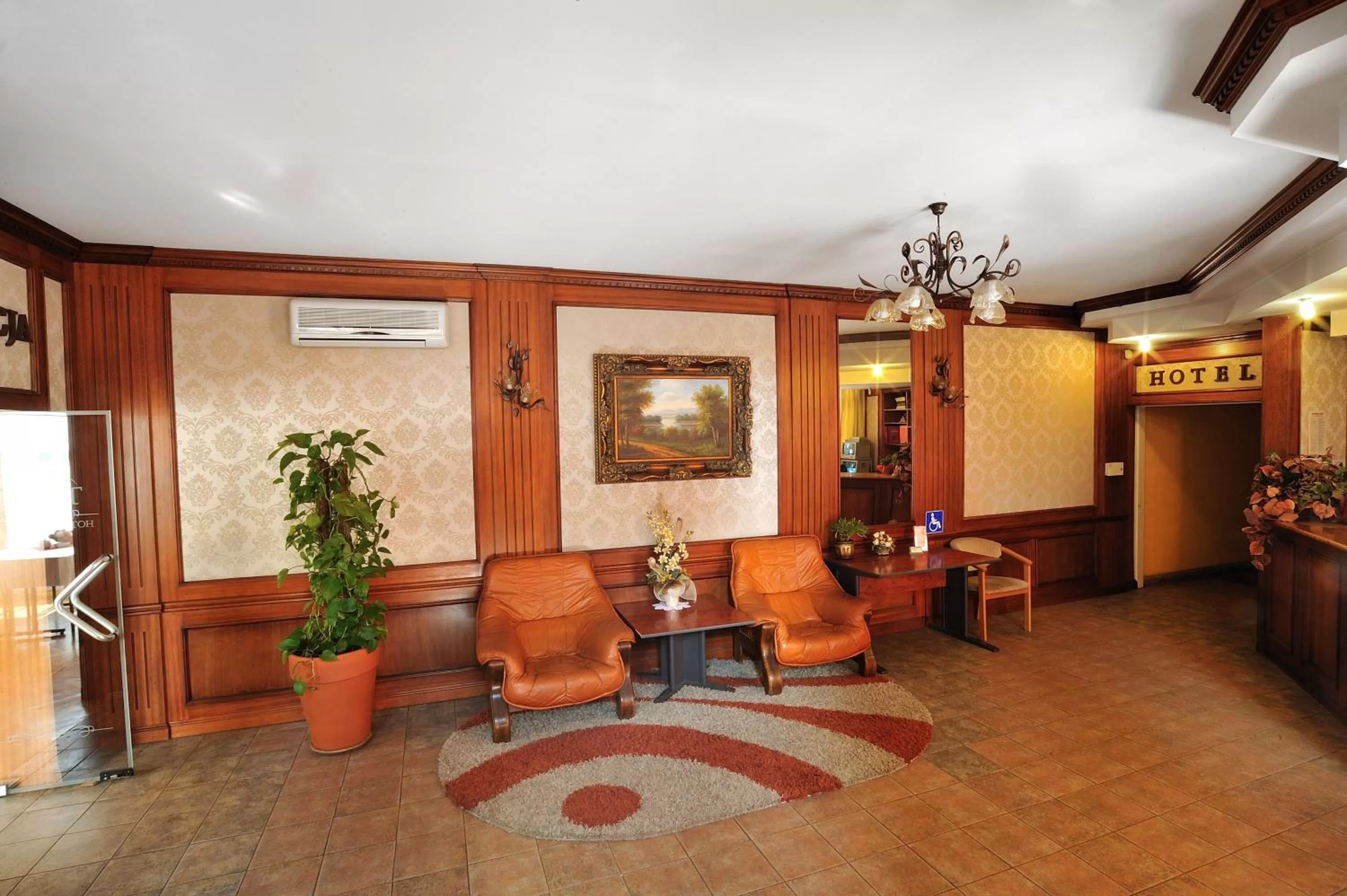 Lobby/Reception in Hotel Restauracja Twist