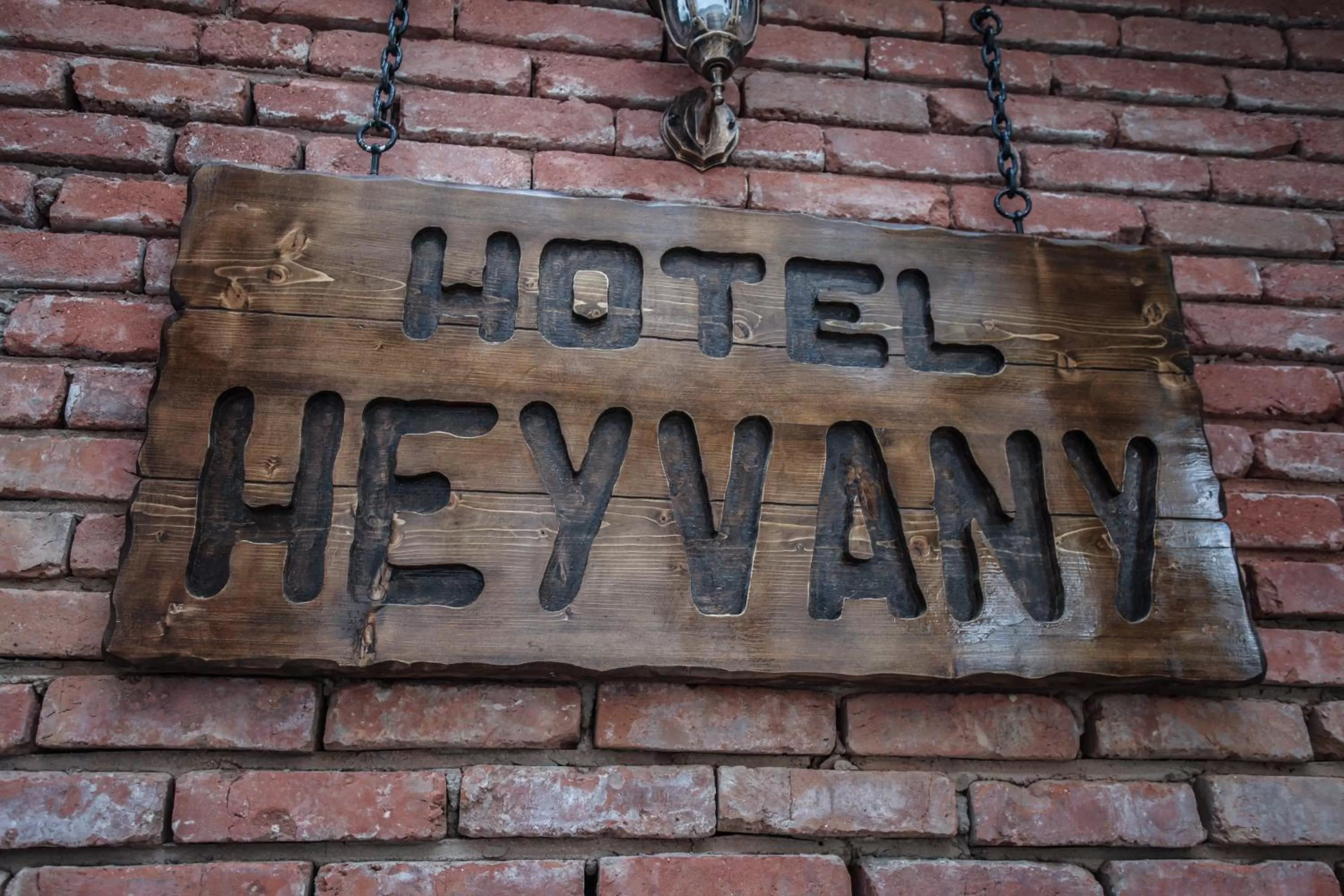 Property logo or sign in Heyvany