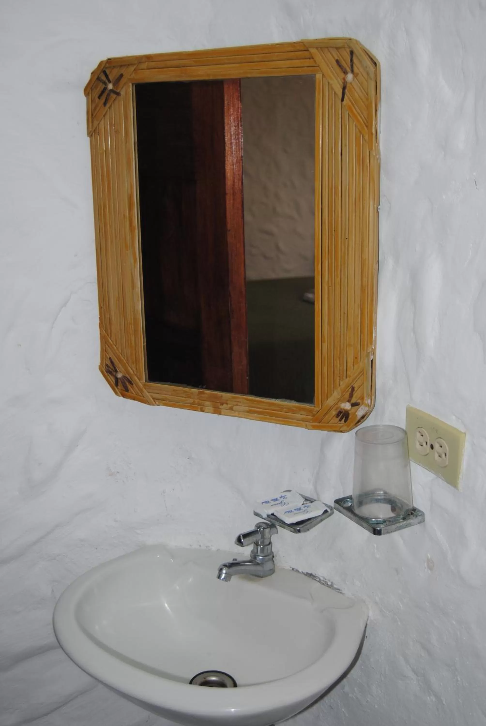 Bathroom in Hostal Galapagos by Bar de Beto