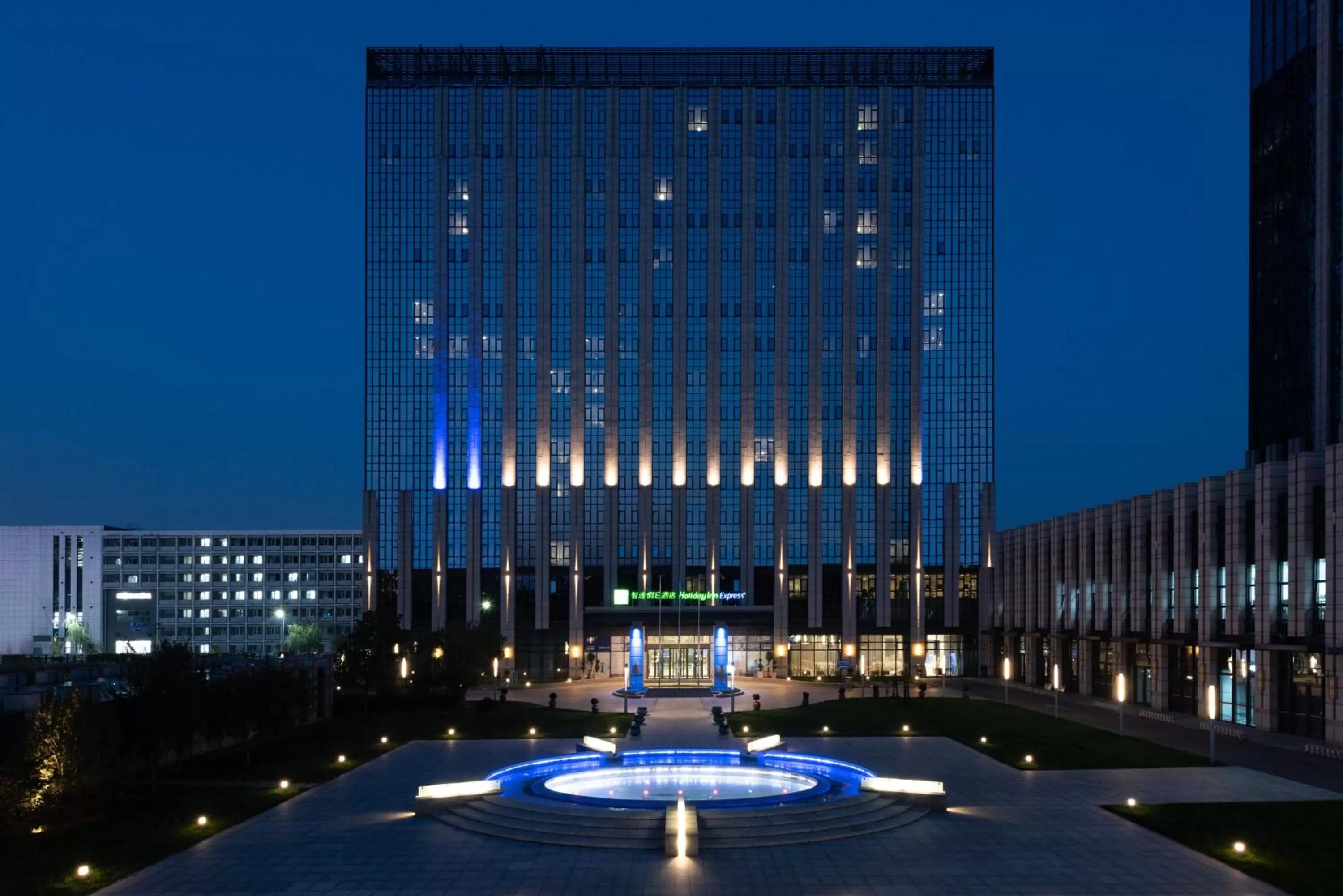 Property building in Holiday Inn Express Beijing Yizhuang by IHG