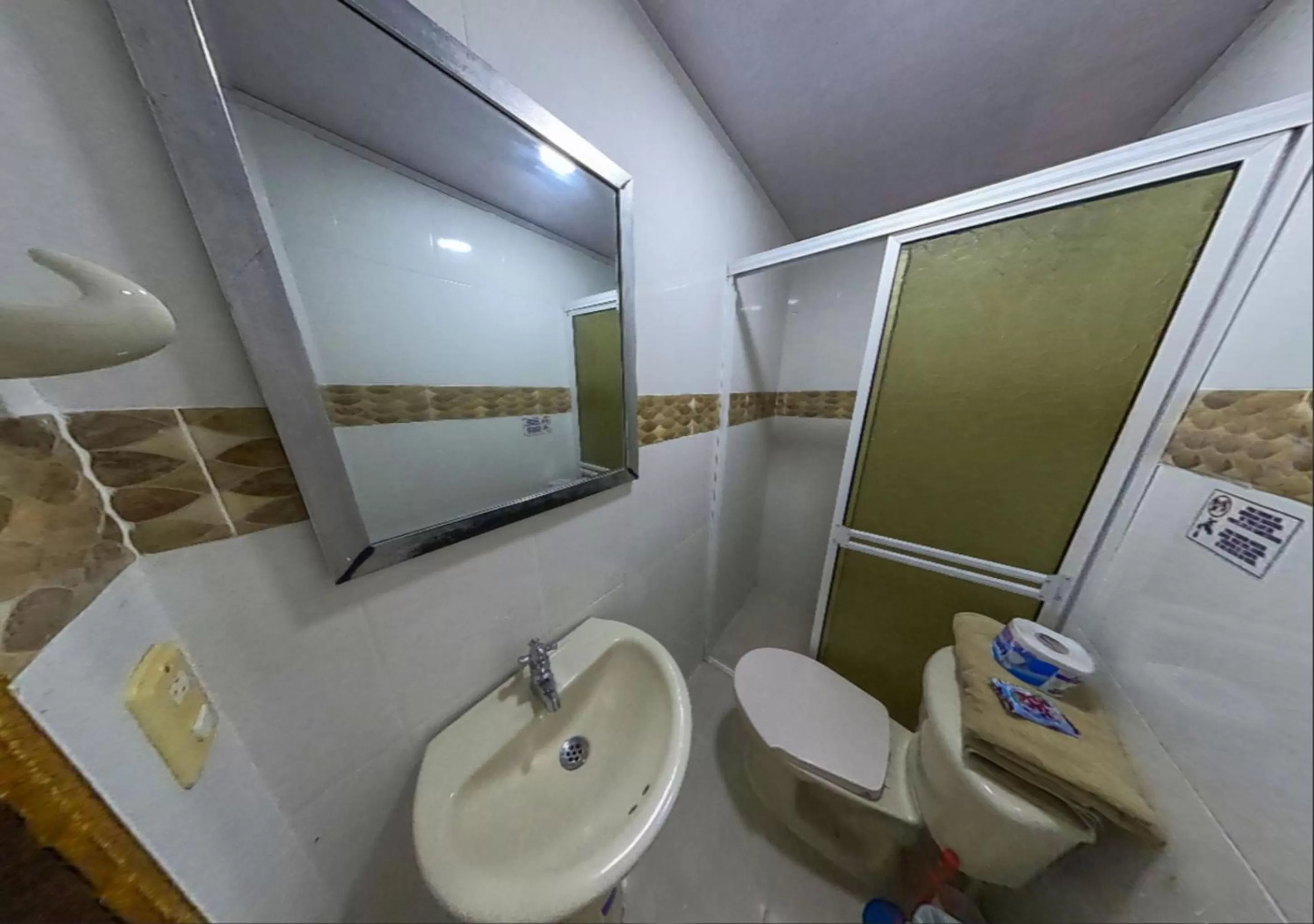 Bathroom in Apartamentos Isla Tropical