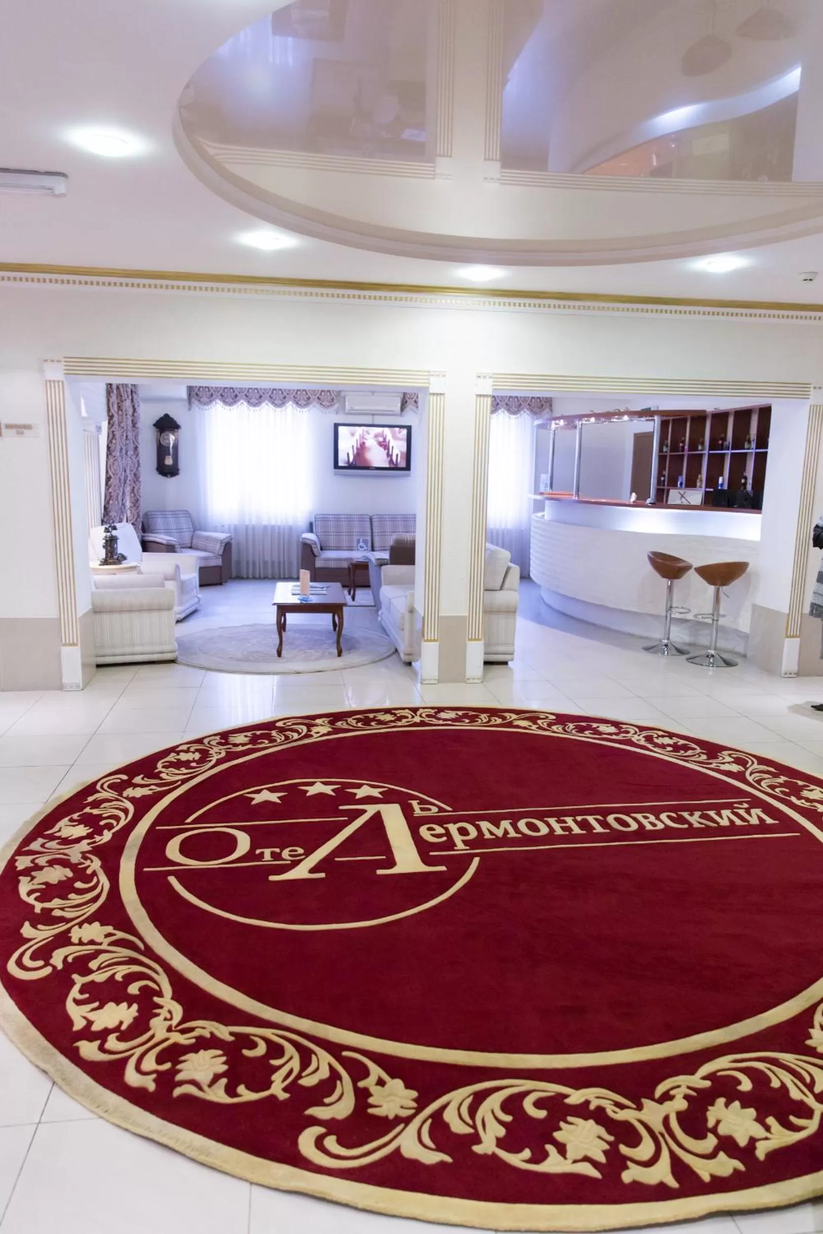 Day in Lermontovskiy Hotel