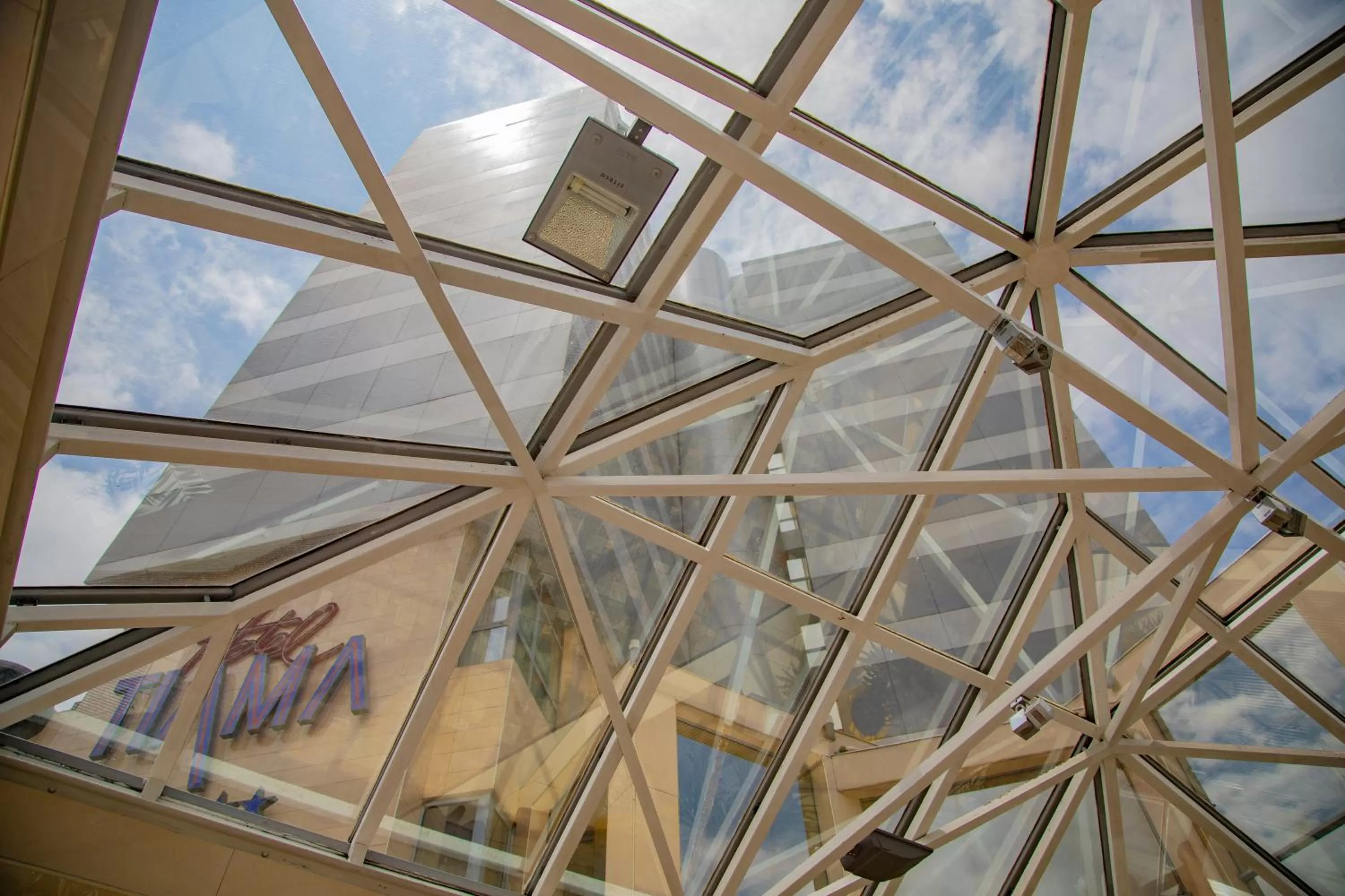 Facade/entrance in Hotel Tiama Abidjan