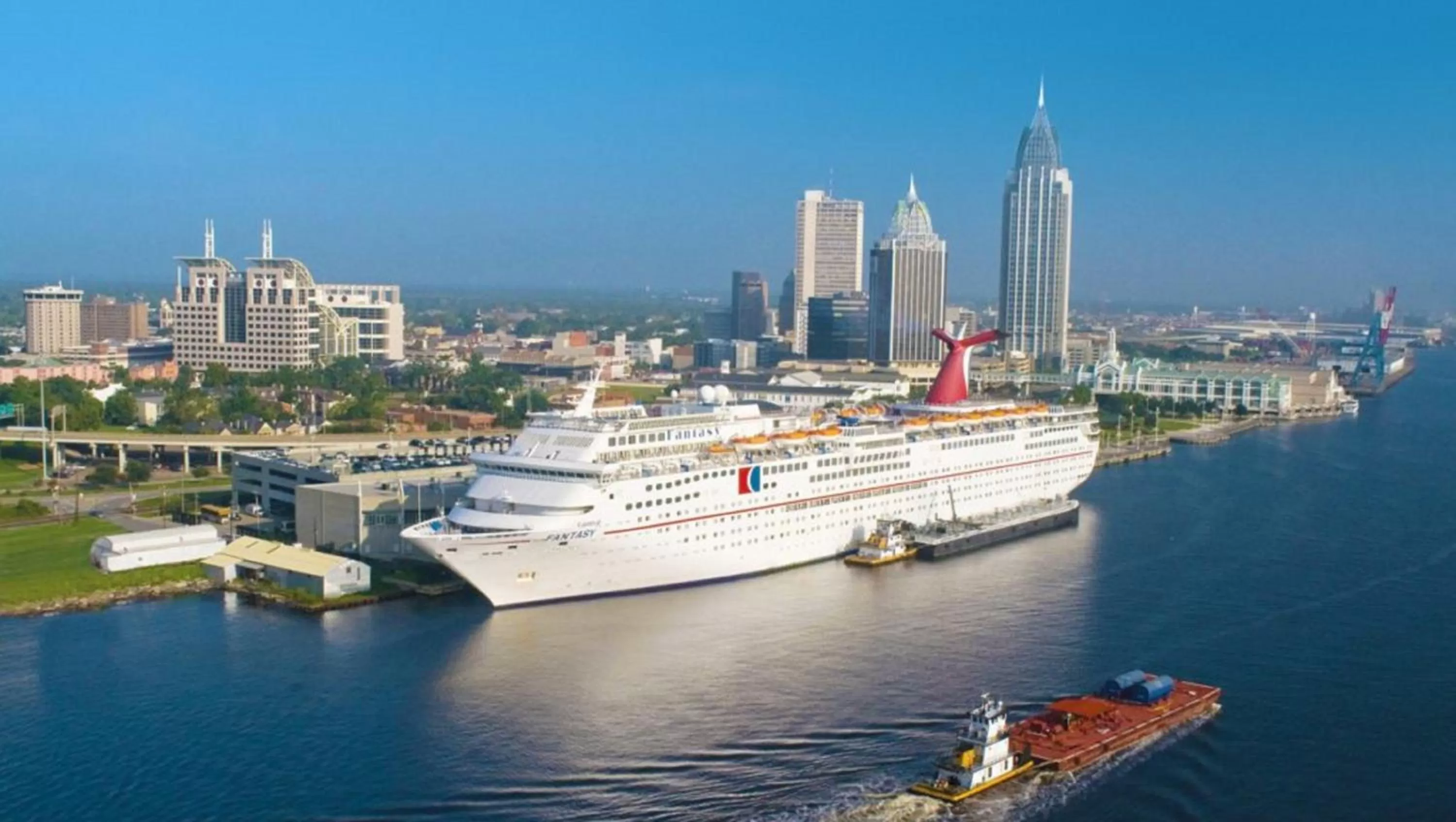 Nearby landmark in Holiday Inn Mobile Downtown Historic District by IHG