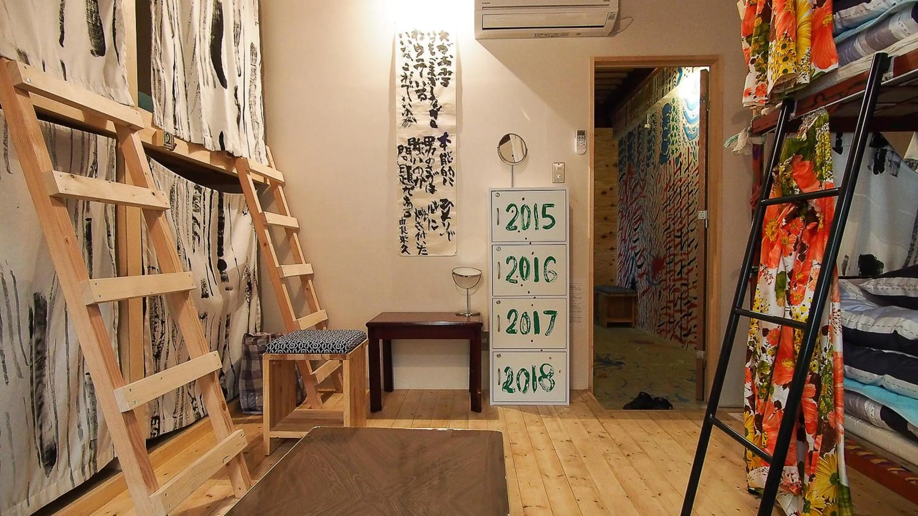 Bedroom in Kamagasaki University of the Arts Cafe Garden Guest House aka Cocoroom