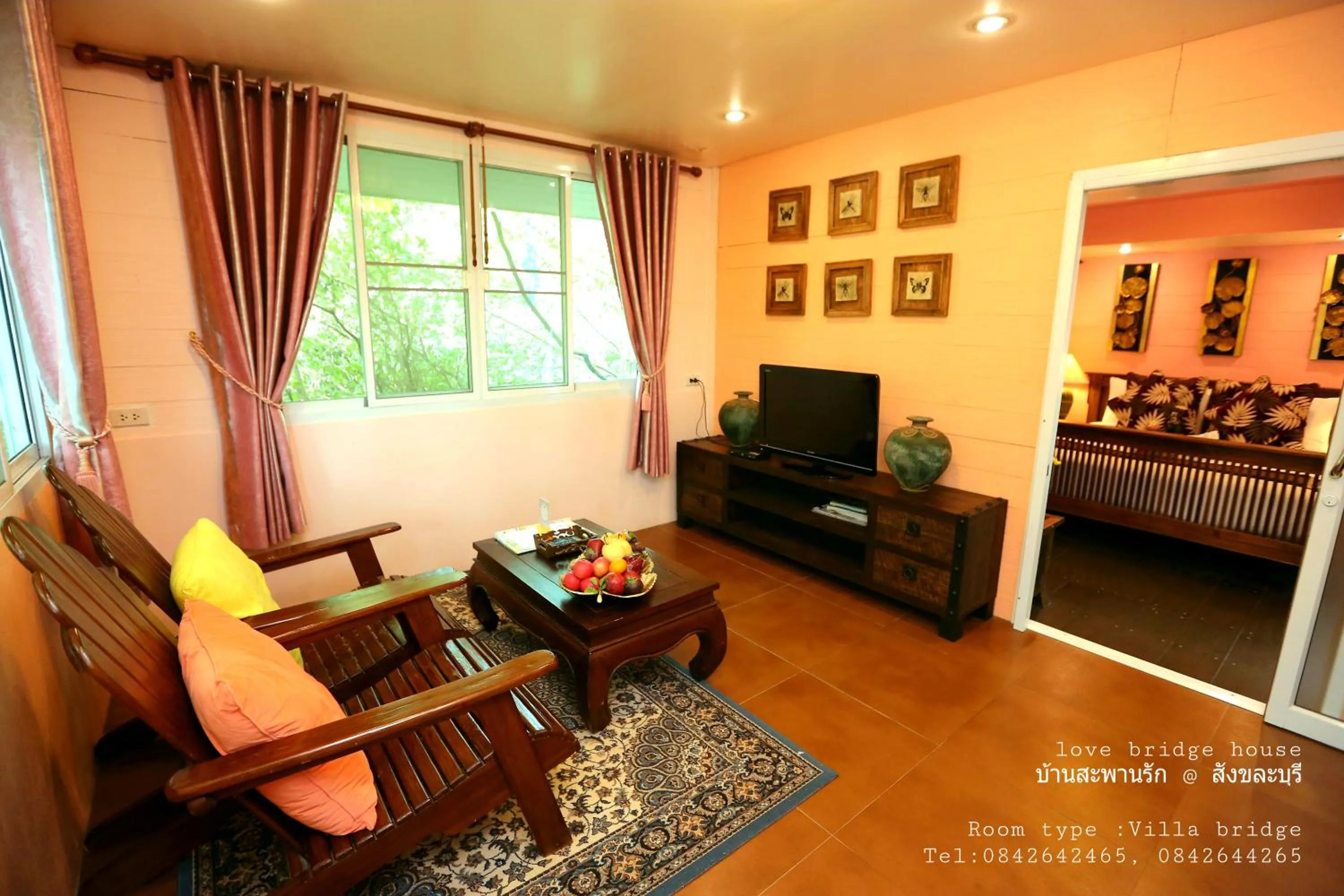 Love Bridge House บ้านสะพานรัก