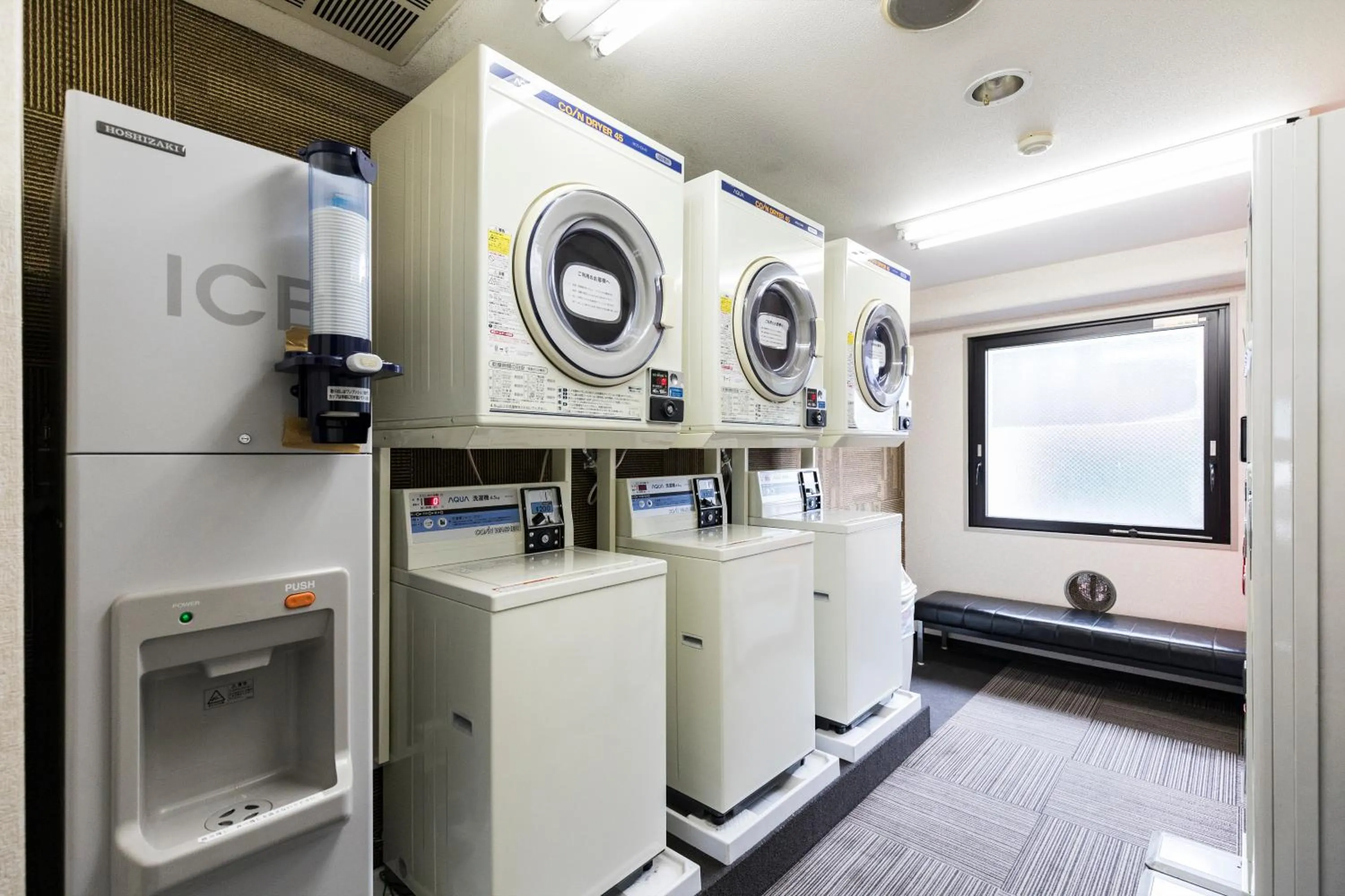 laundry in KOKO STAY Kumamoto Yatsushiro - formerly Hotel Wing International Kumamoto Yatsushiro