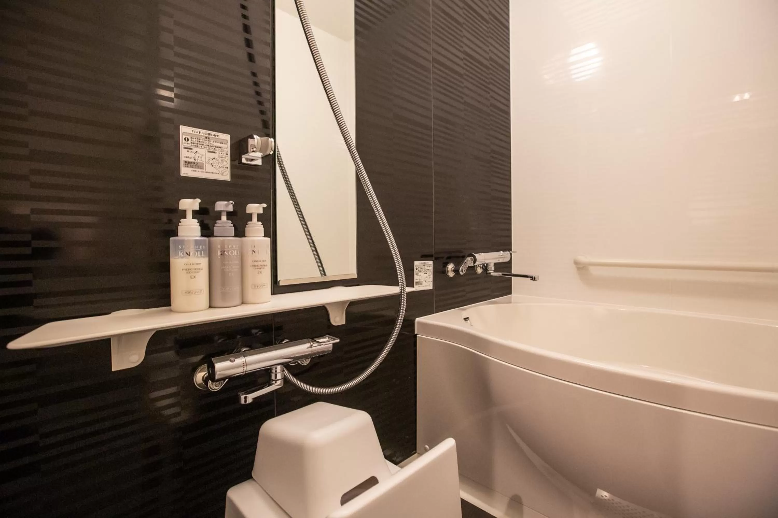 Bathroom in Hotel Vista Osaka Namba