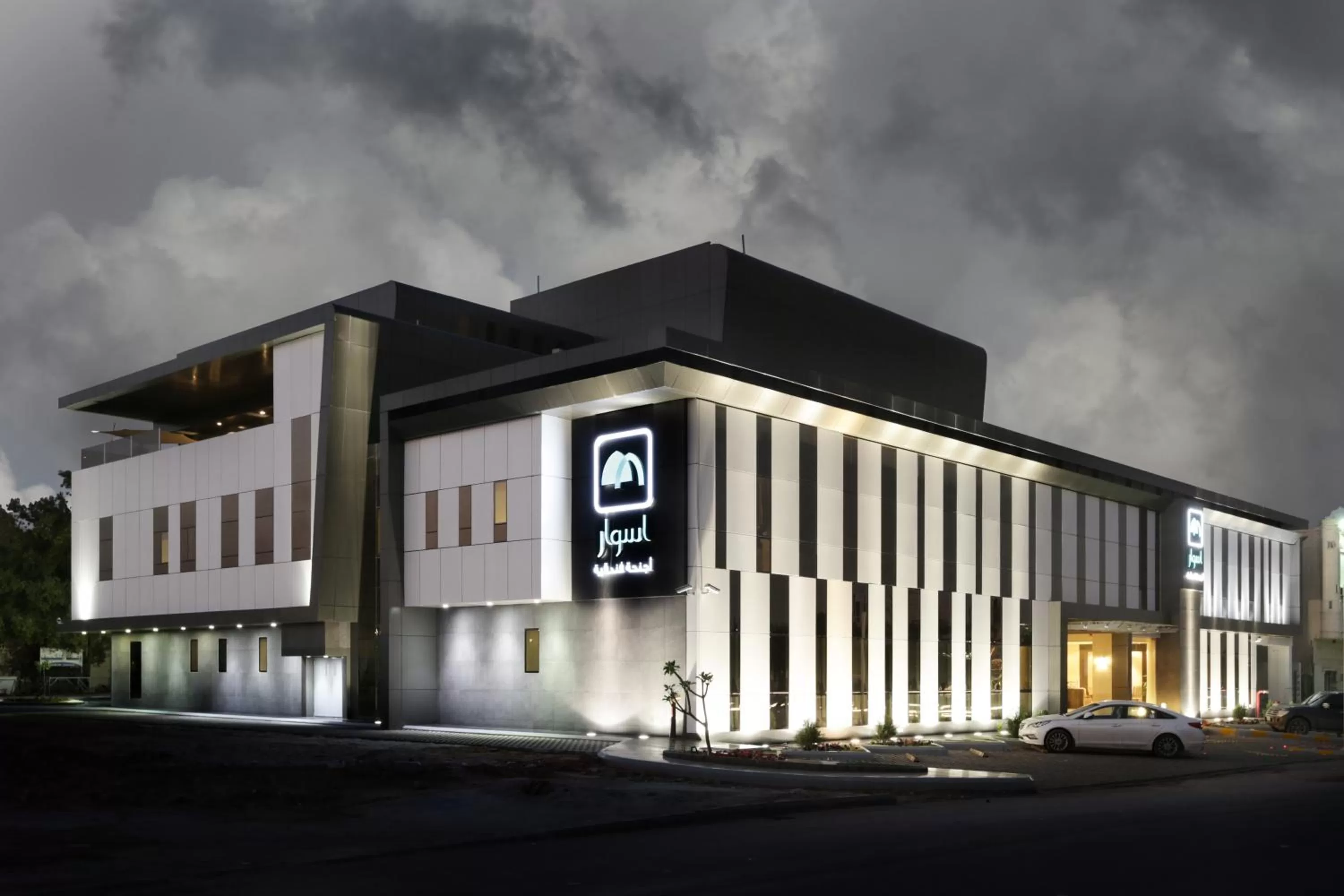 Facade/entrance in Aswar Cortoba Serviced Apartments Riyadh