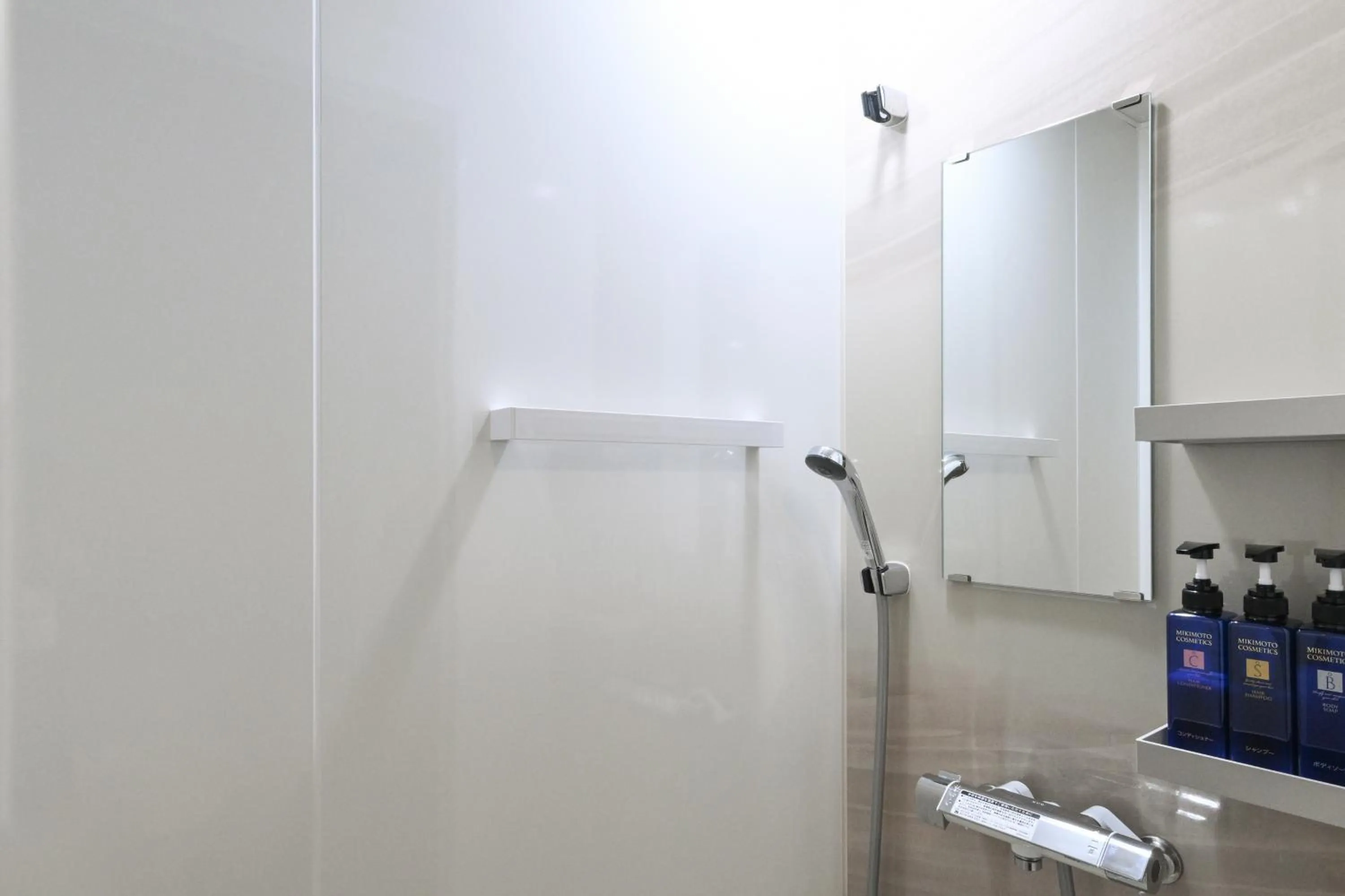 Twin Room with Tatami Area - Non-Smoking in Hotel Stelle Belle