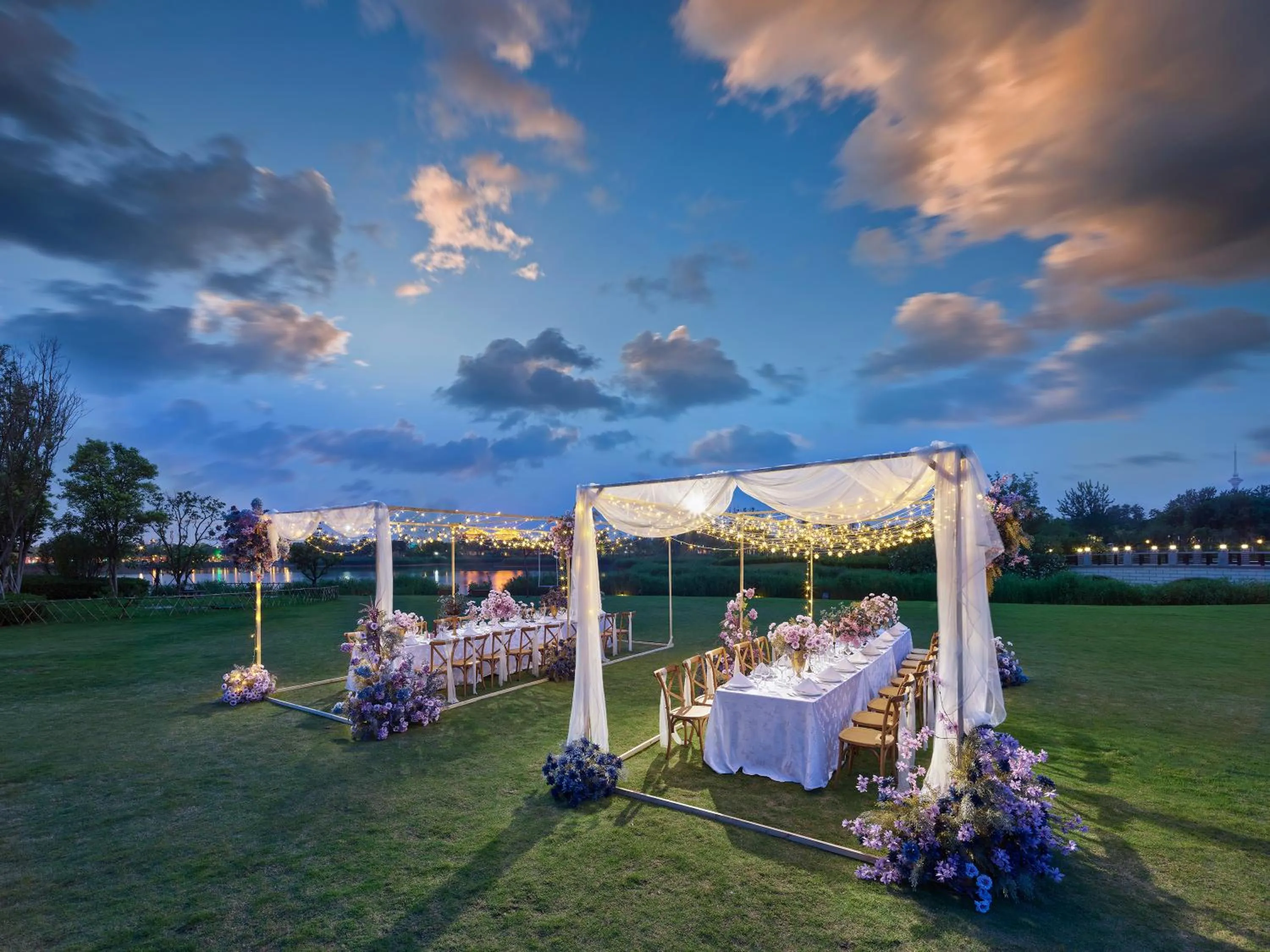 Other in Pullman Kaifeng Jianye