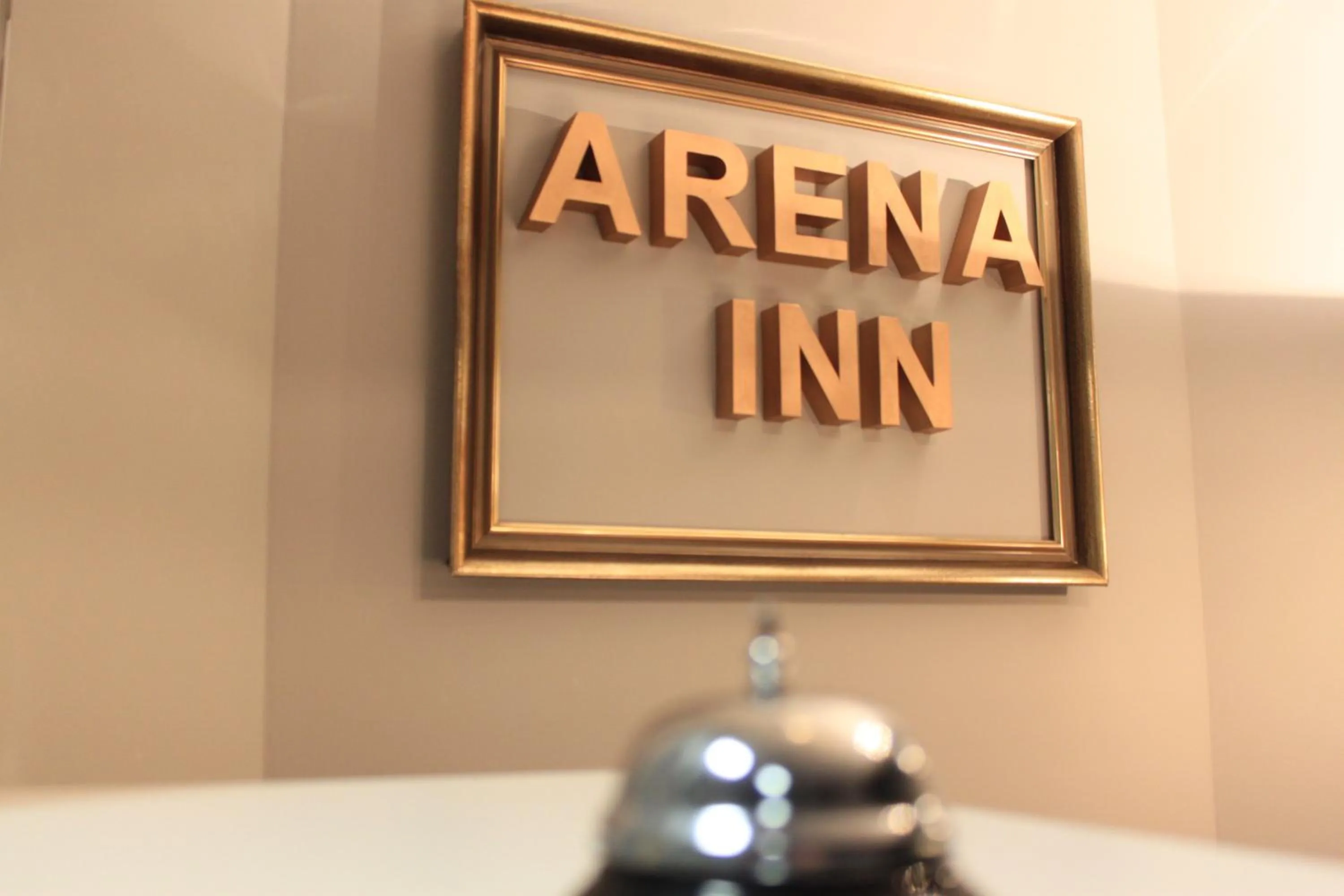 Lobby or reception in Hotel Arena Inn - Berlin Mitte