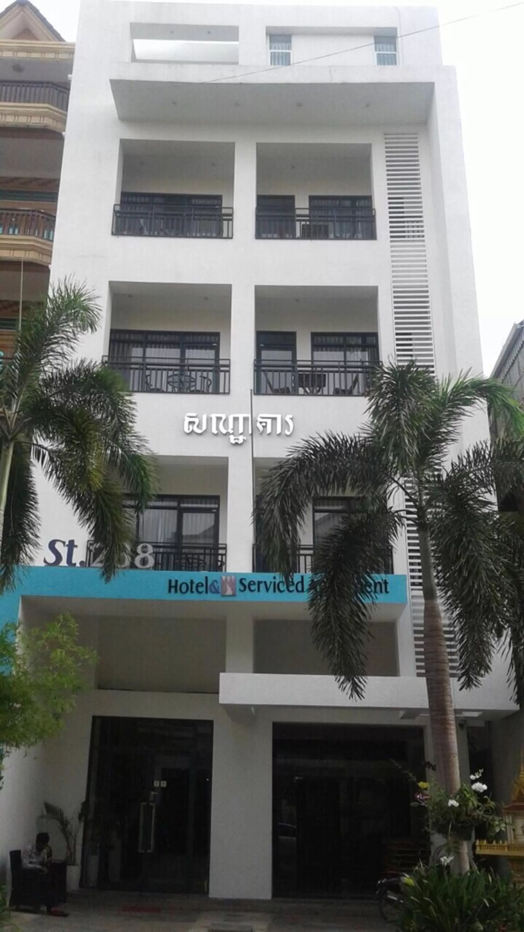 Other in White Residence Hotel & Apartment