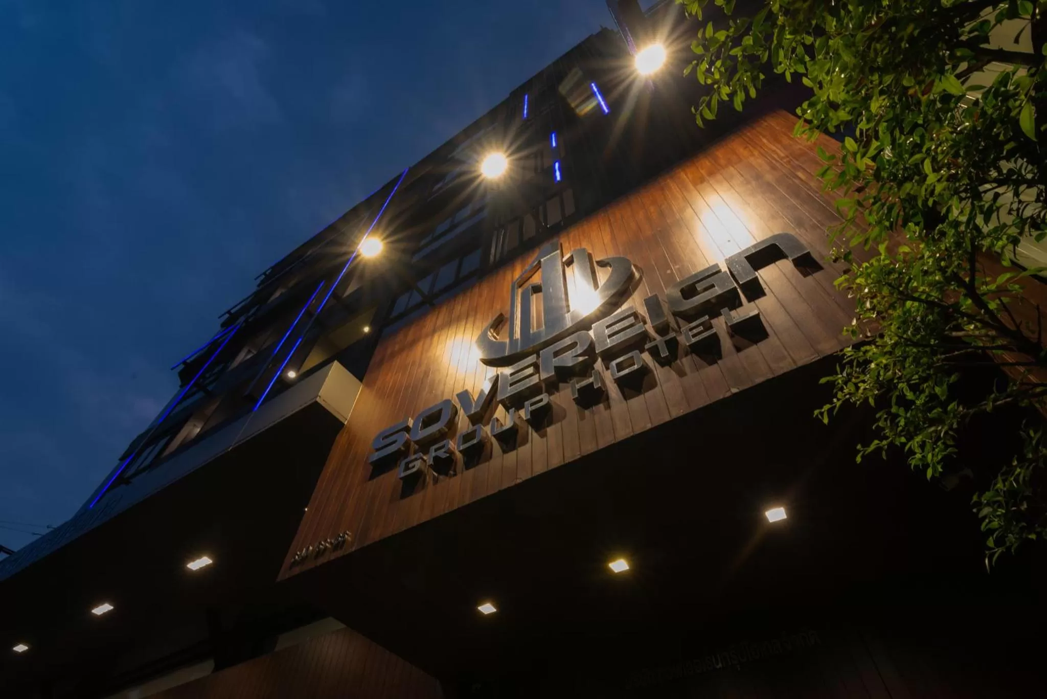 Property building in Sovereign Group Hotel at Pratunam