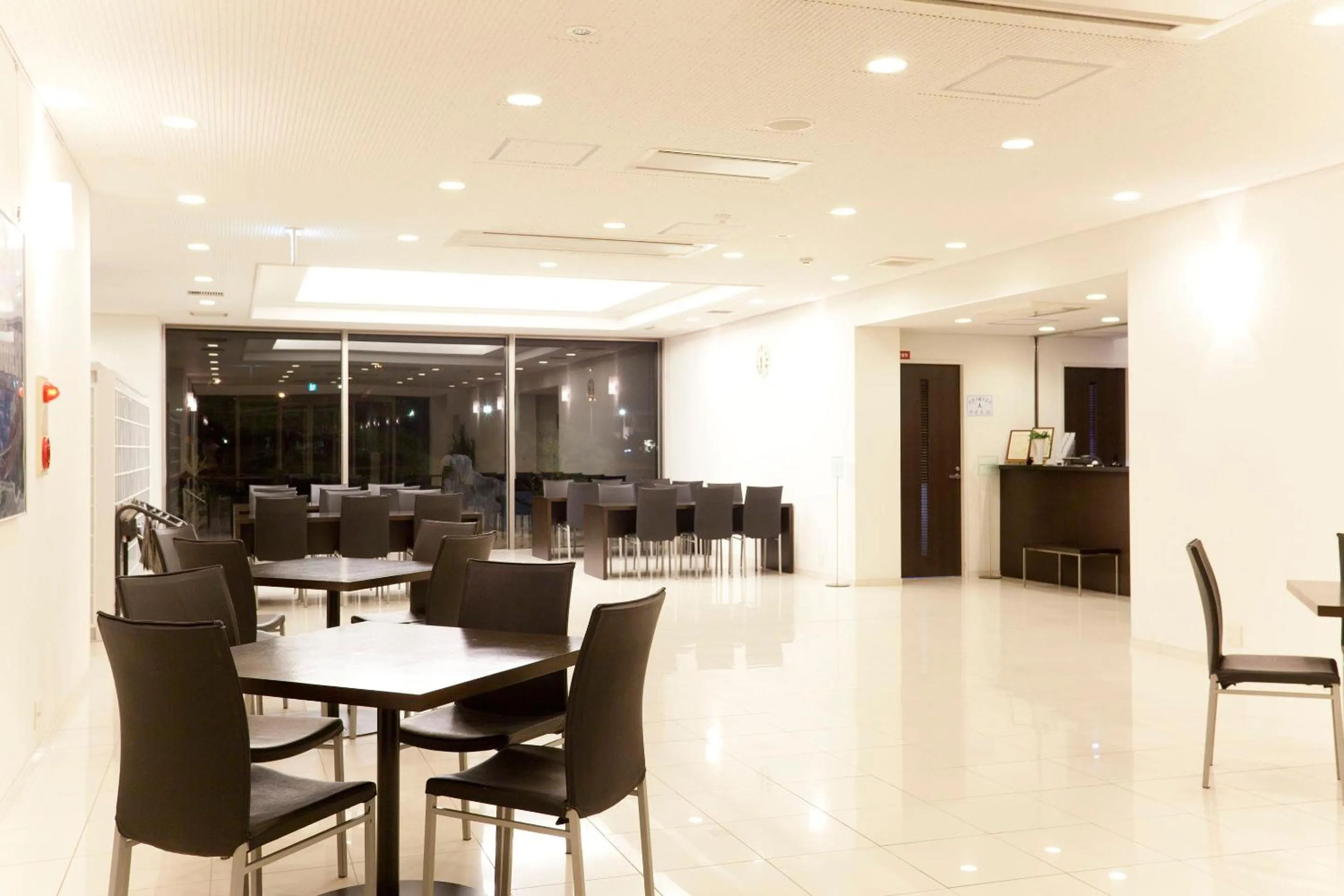 Other in Athena Kaigetsu