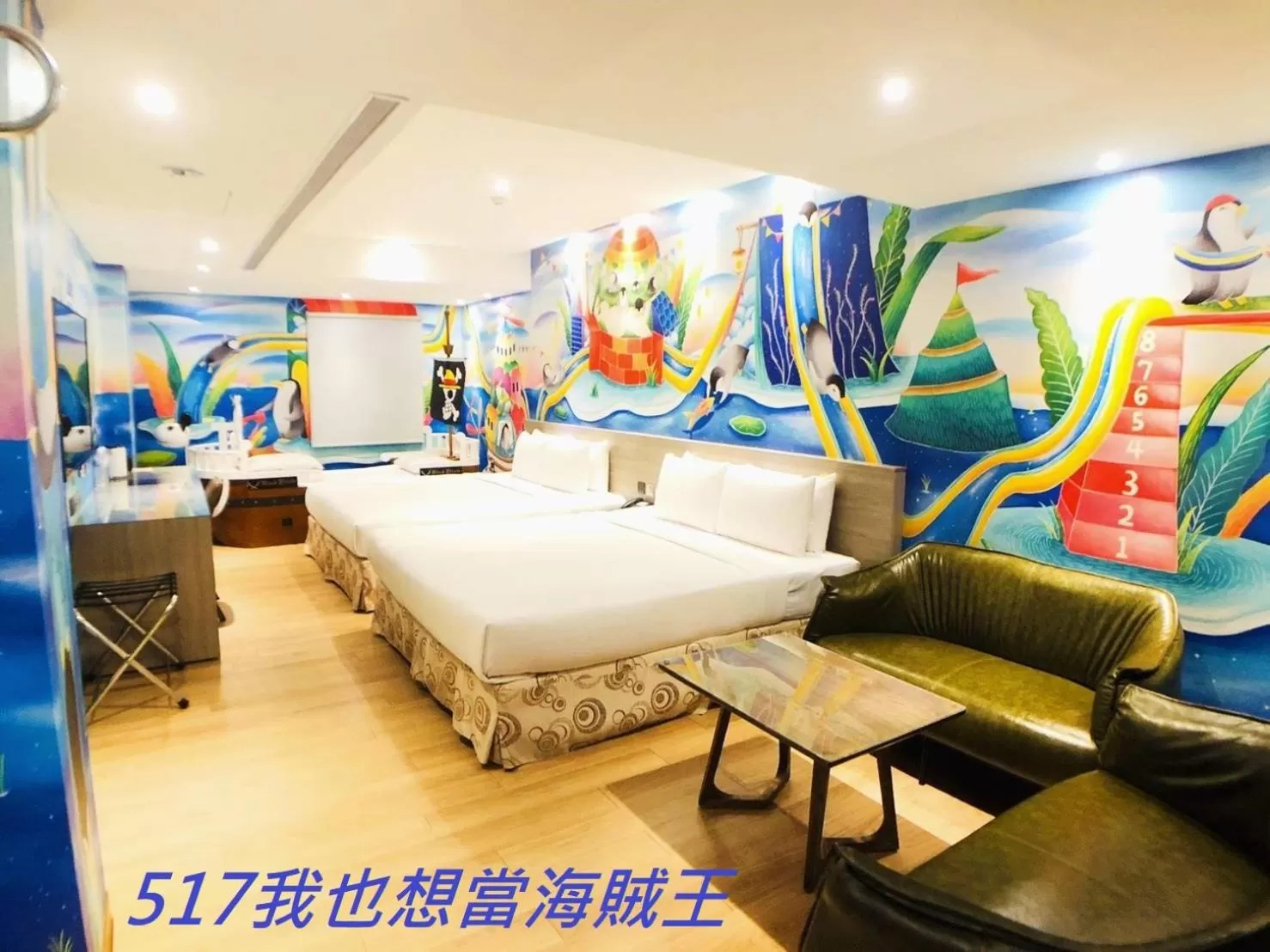 Photo of the whole room, Bed in Legend Hotel Kaohsiung Pier2