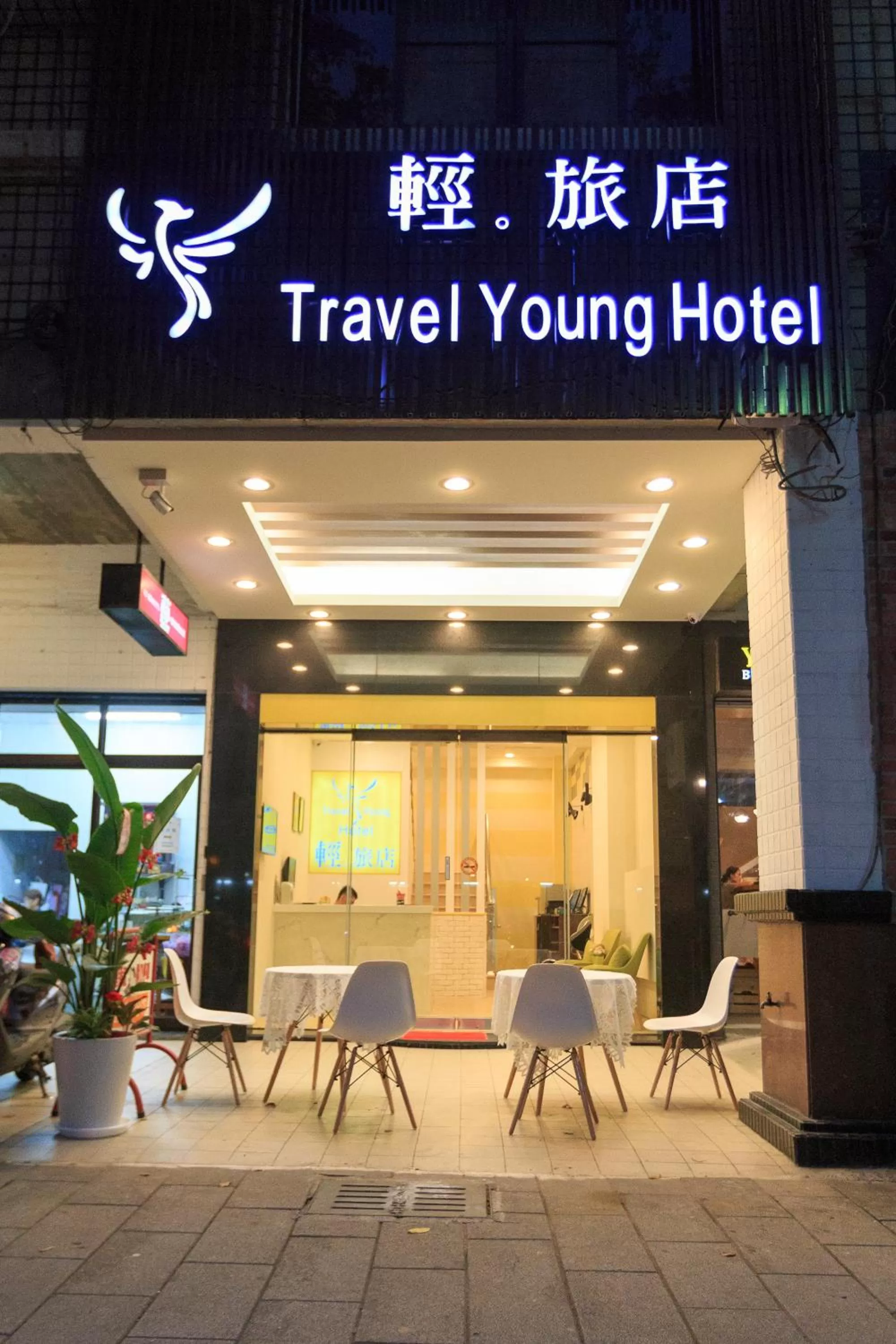 Travelyoung Hotel
