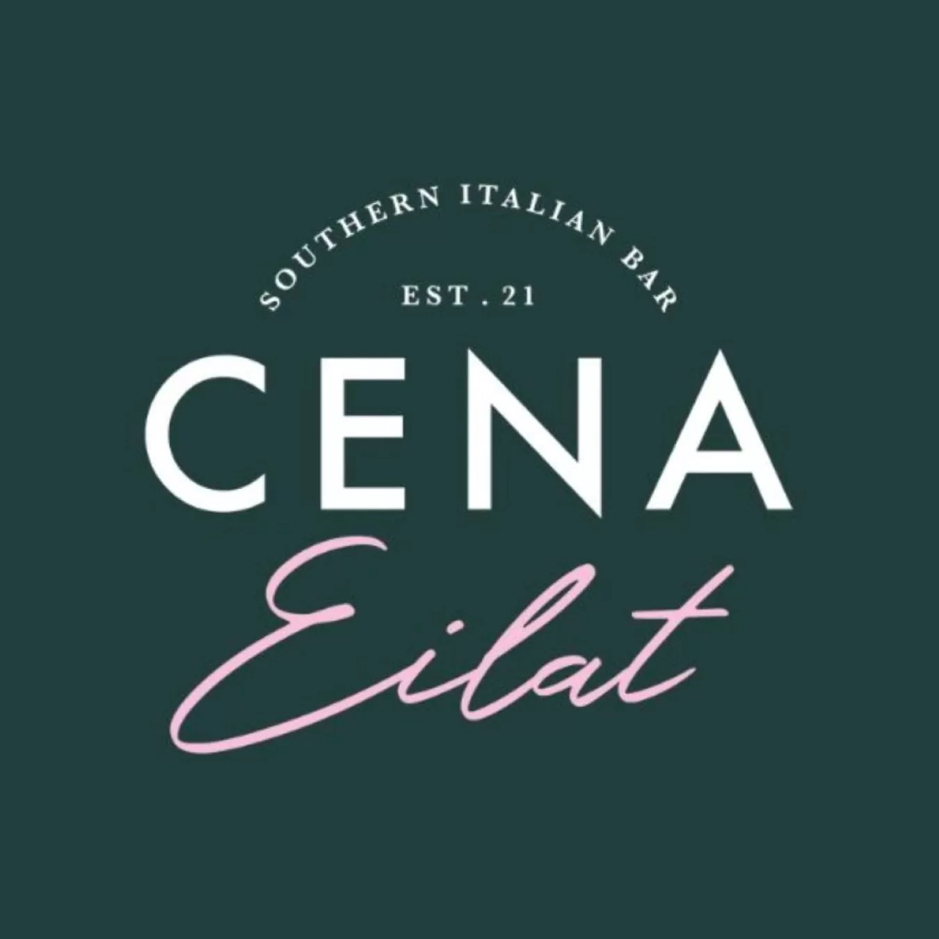 Lounge or bar in Adam Boutique Eilat by Adam Hotels