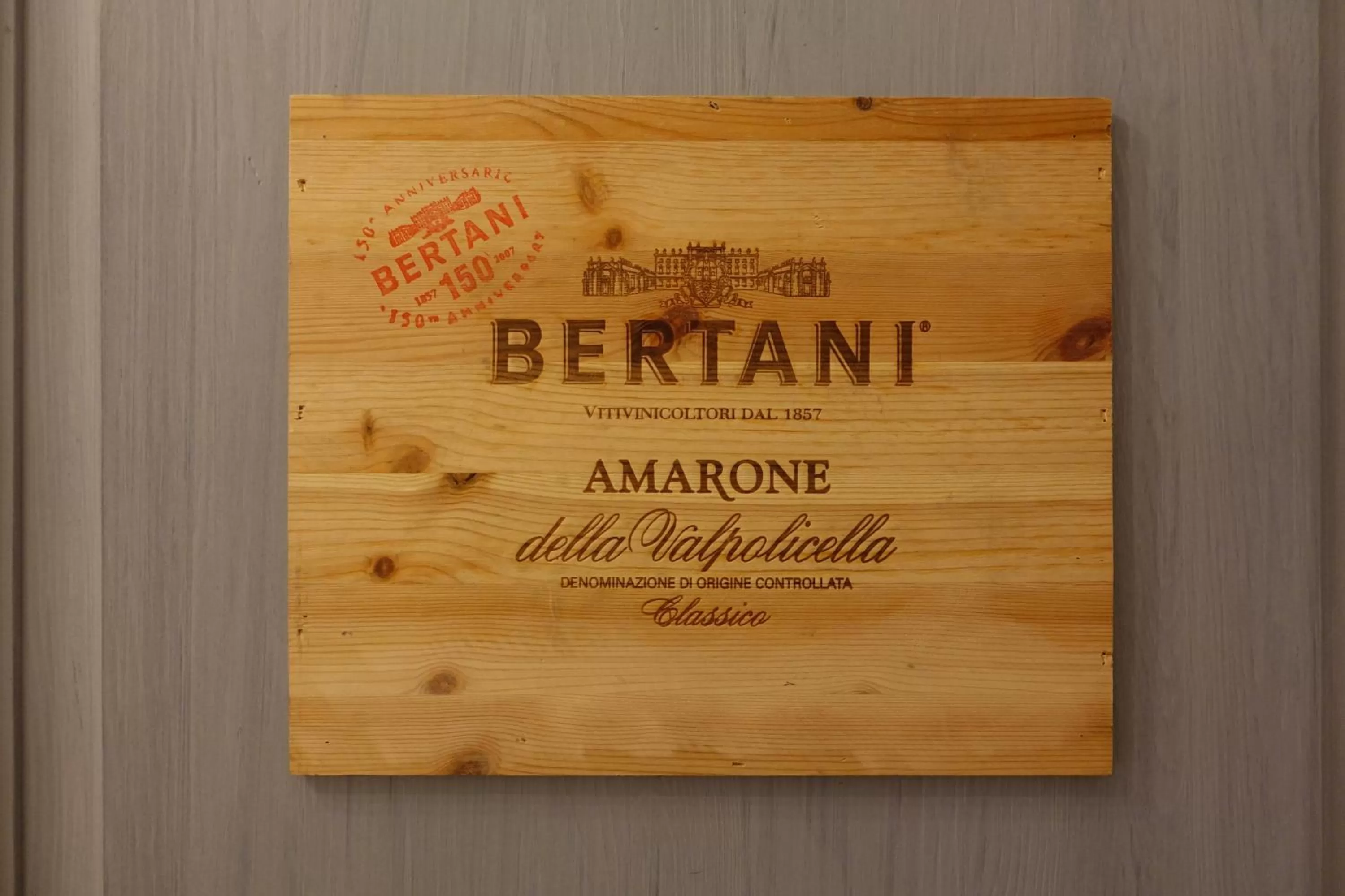 Decorative detail in Rooms Maison 3 Magnoni