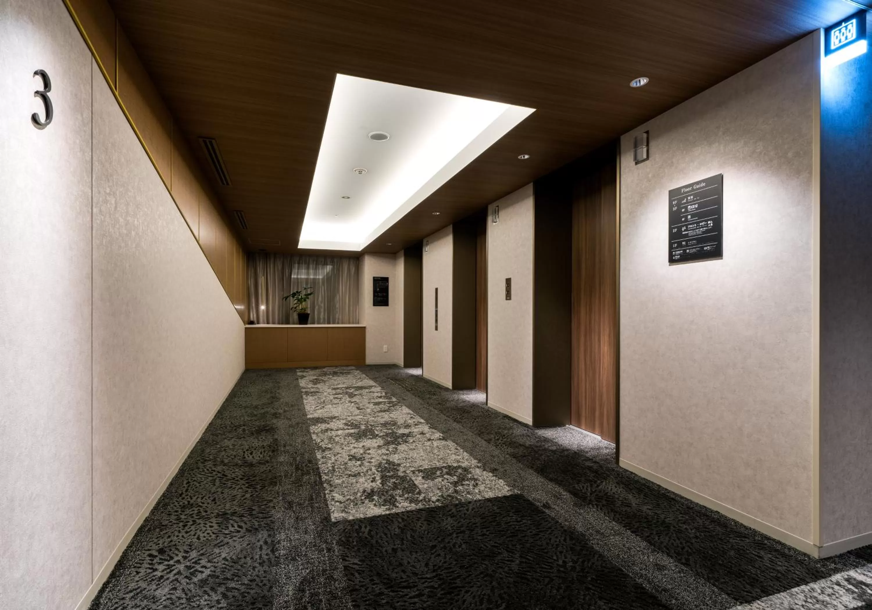 View (from property/room) in Daiwa Roynet Hotel Hakata Reisen PREMIER