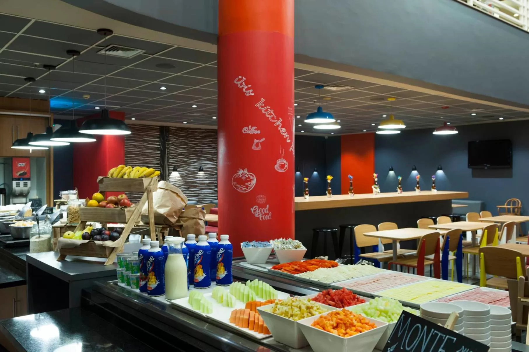 Restaurant/places to eat in ibis Campinas
