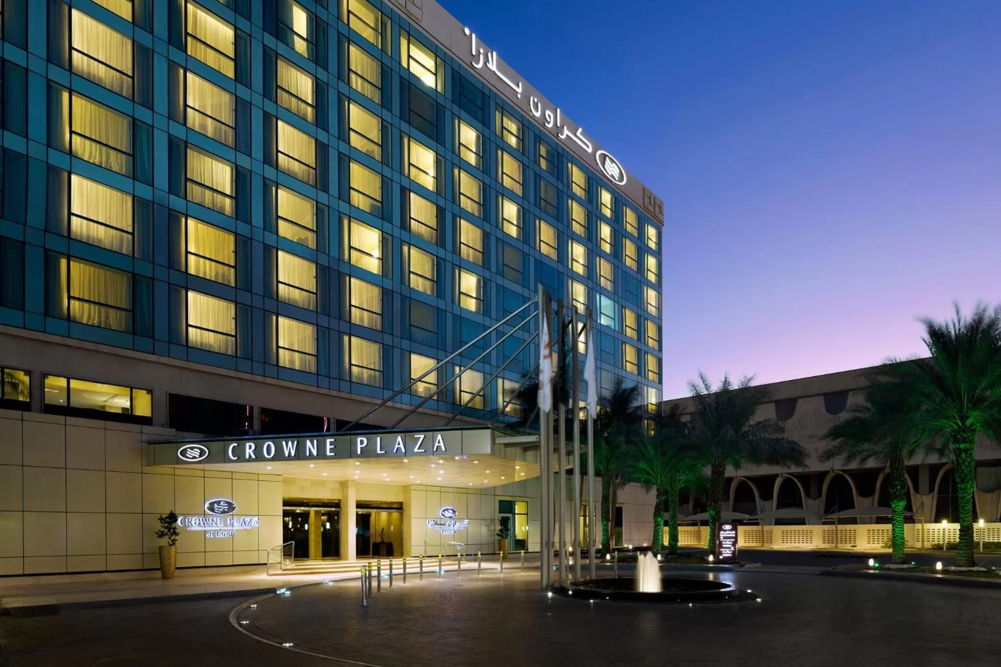 Property building in Crowne Plaza Jeddah by IHG