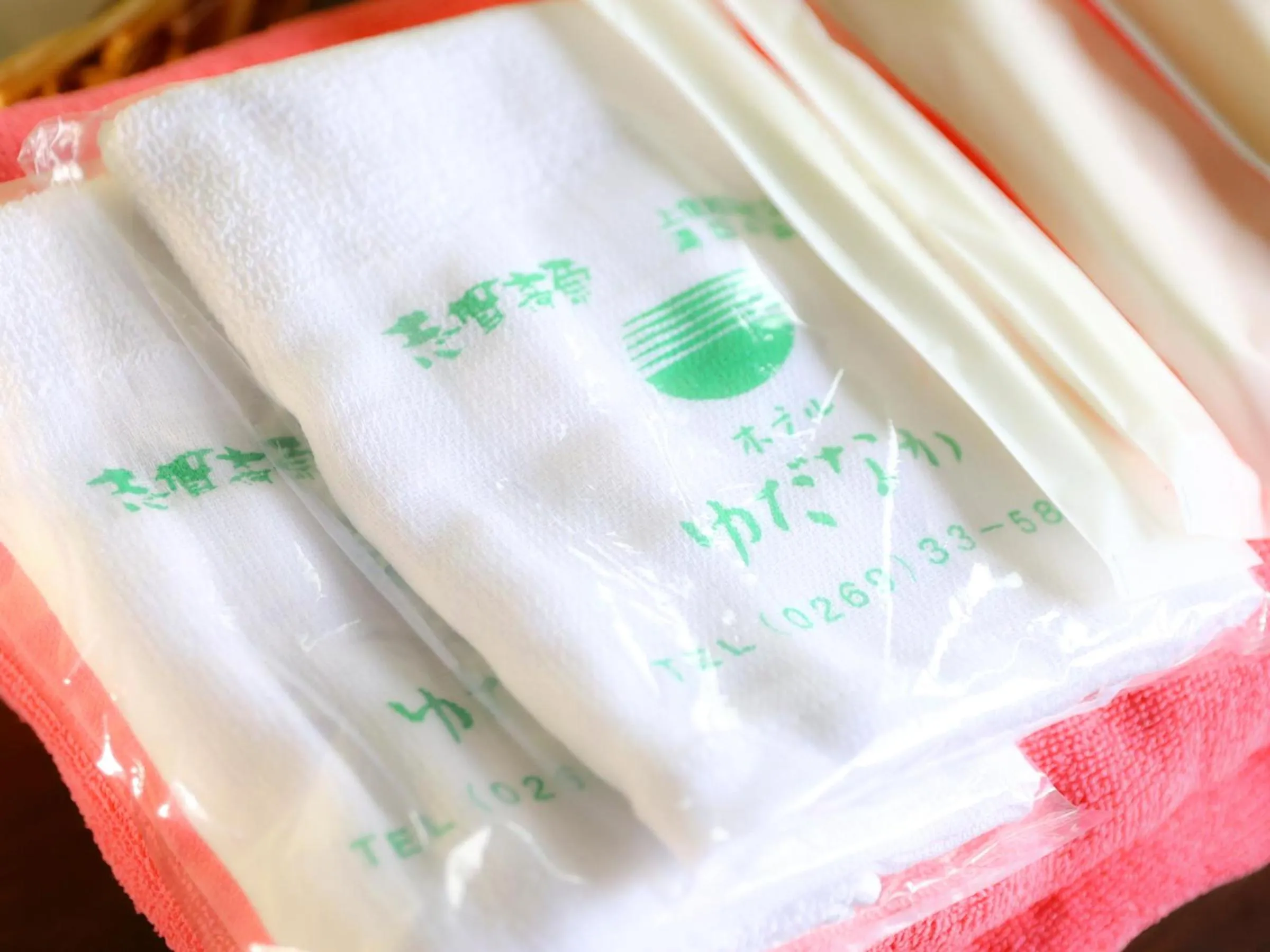 towels in Hotel Yudanaka