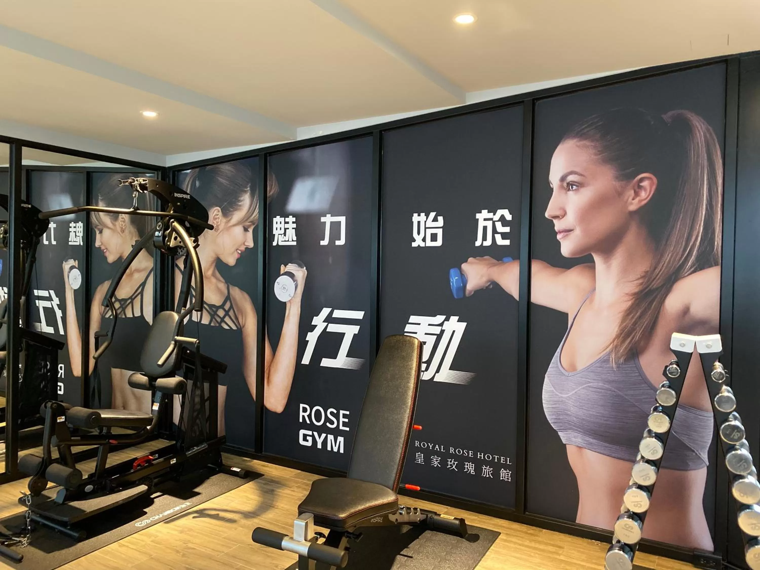 Fitness centre/facilities in Royal Rose Hotel Xinsheng