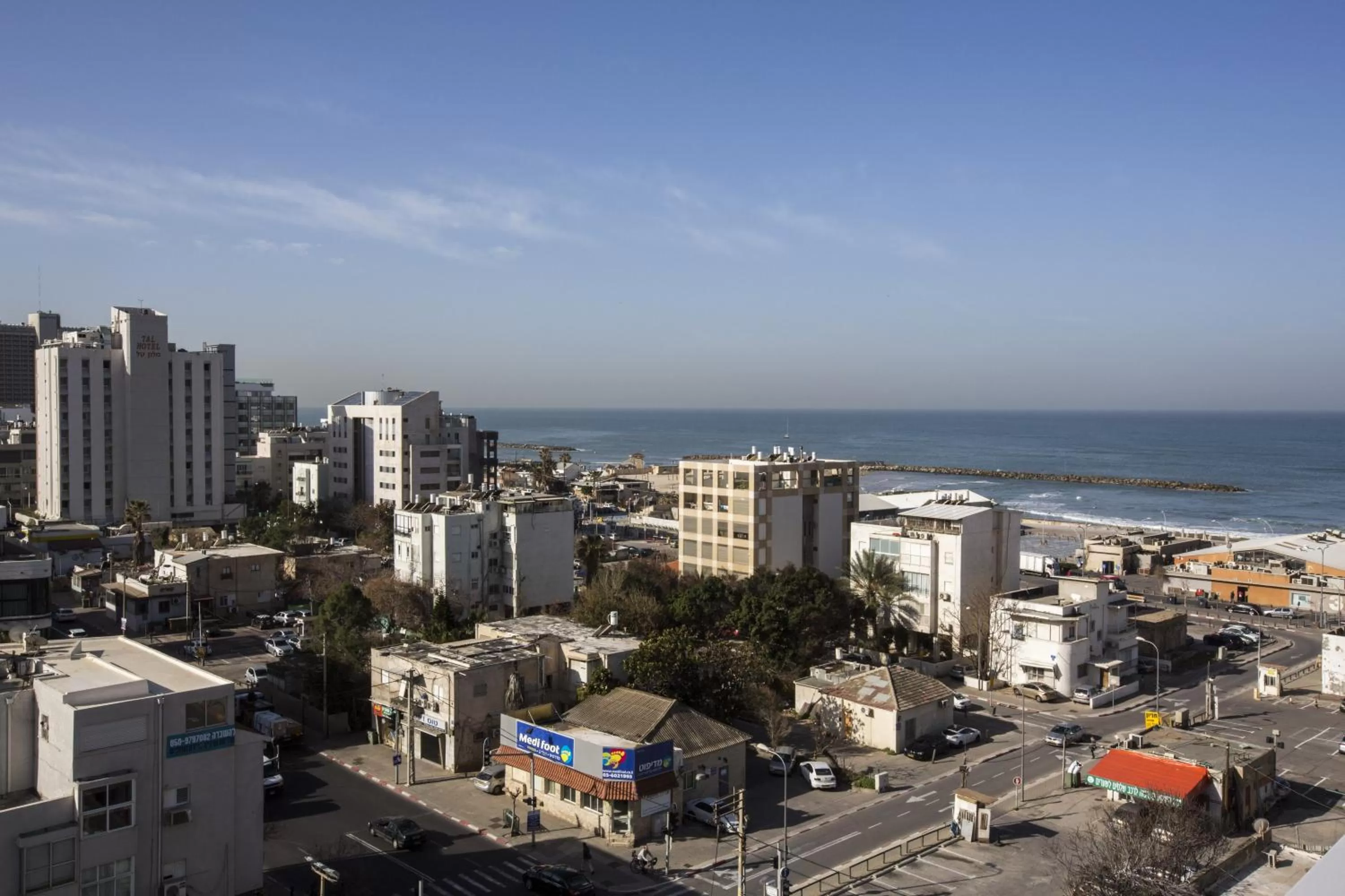 Day in Yam Hotel - an Atlas Boutique Hotel