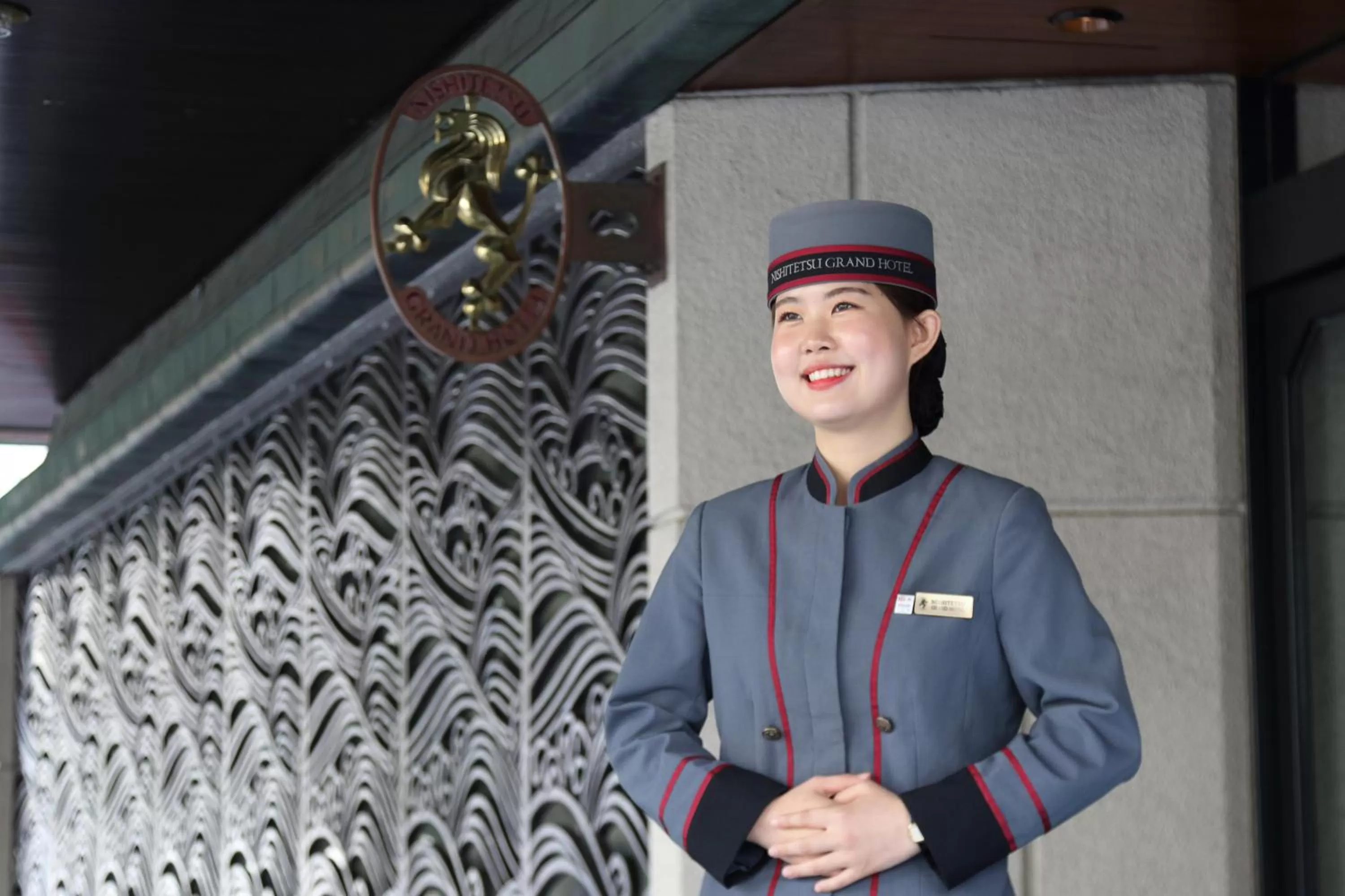 Staff in Nishitetsu Grand Hotel