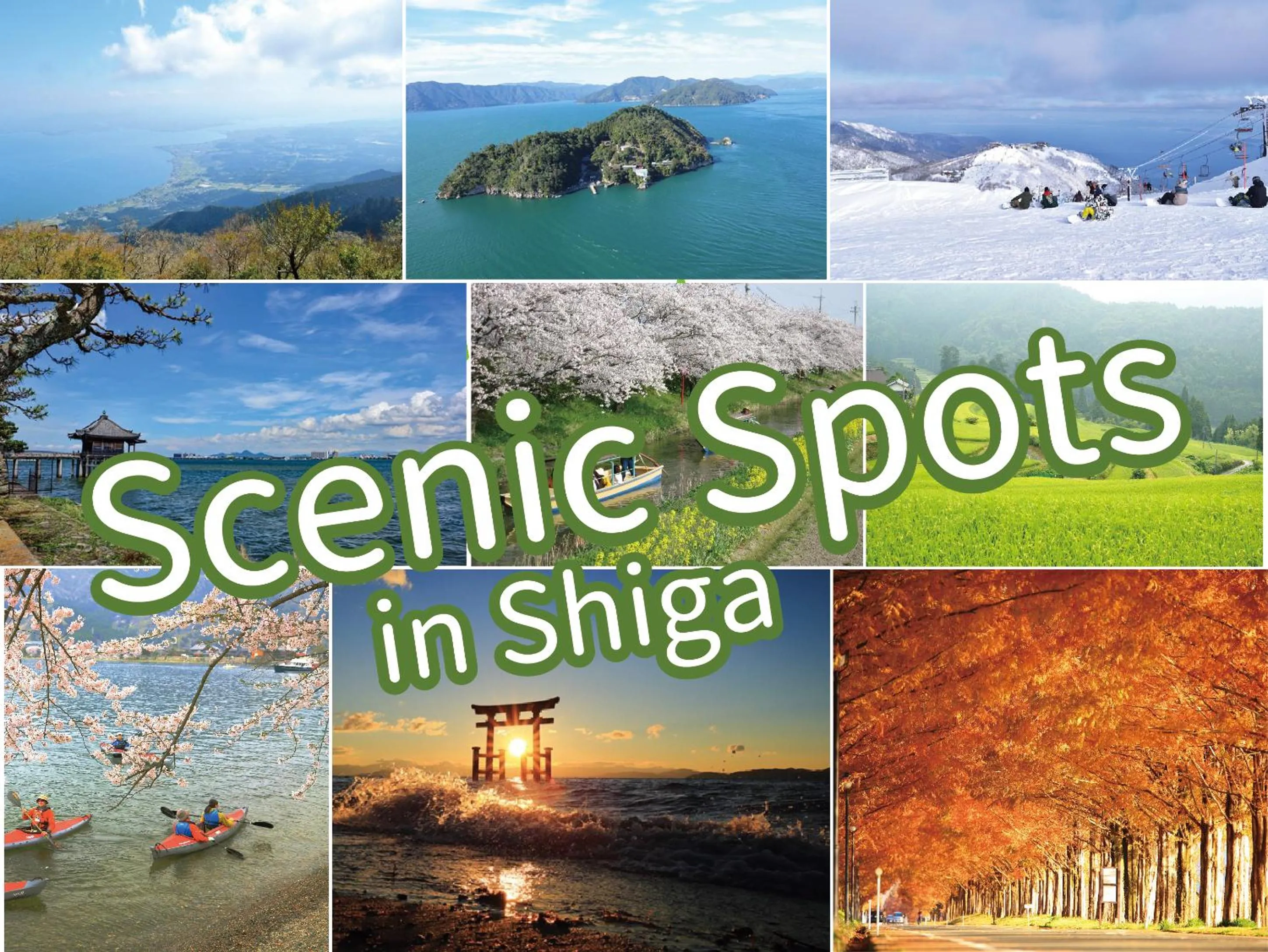 Nearby landmark in J-Hoppers Lake Biwa Guesthouse