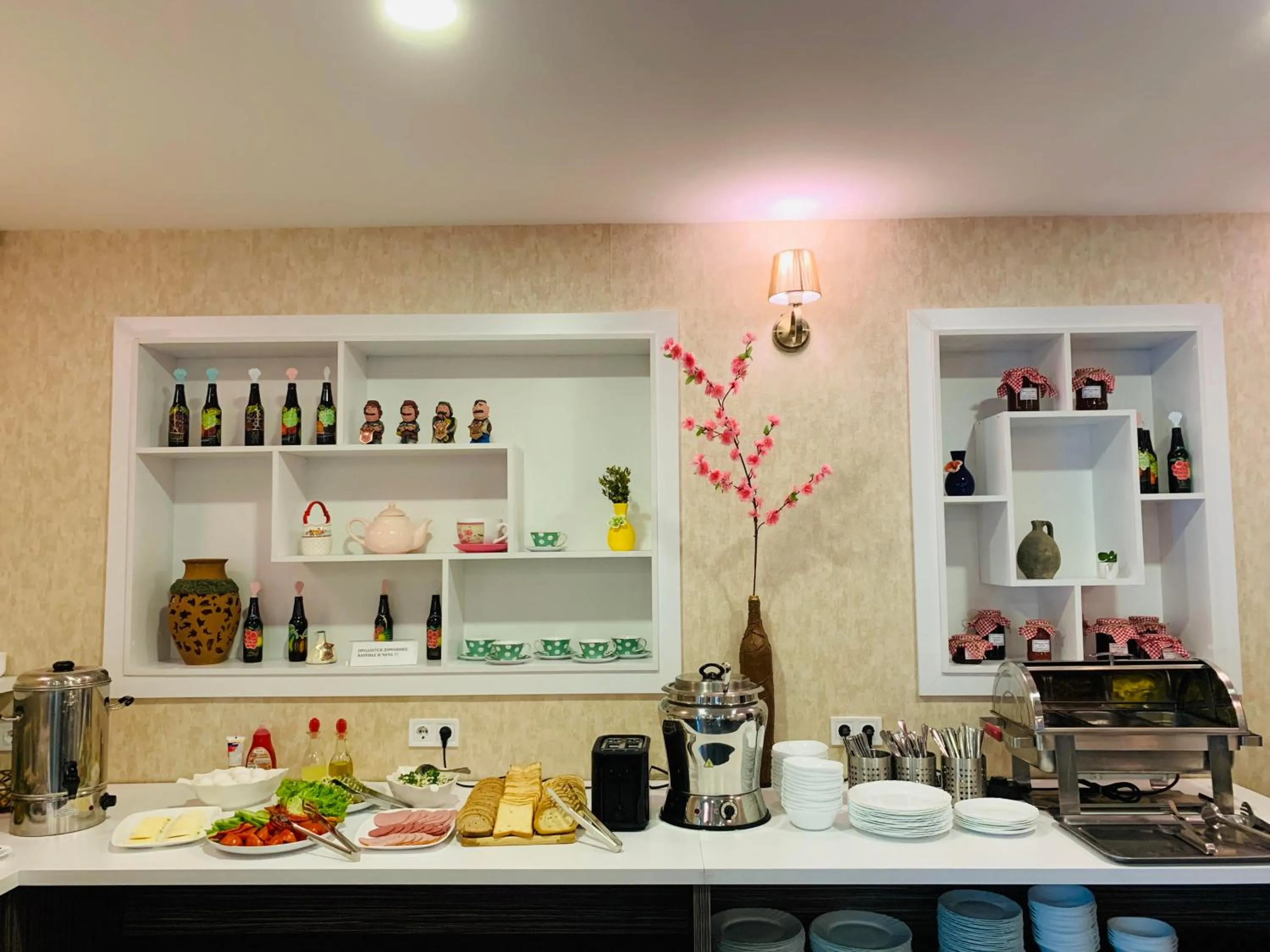 Coffee/tea facilities in Cherry Garden