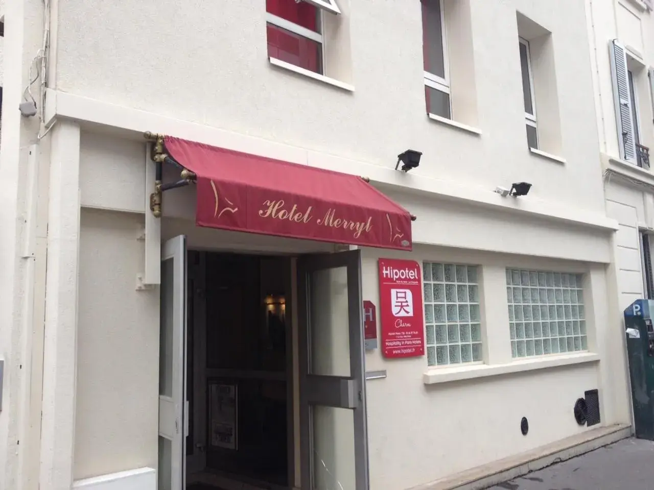 Merryl Hotel Merryl Hotel