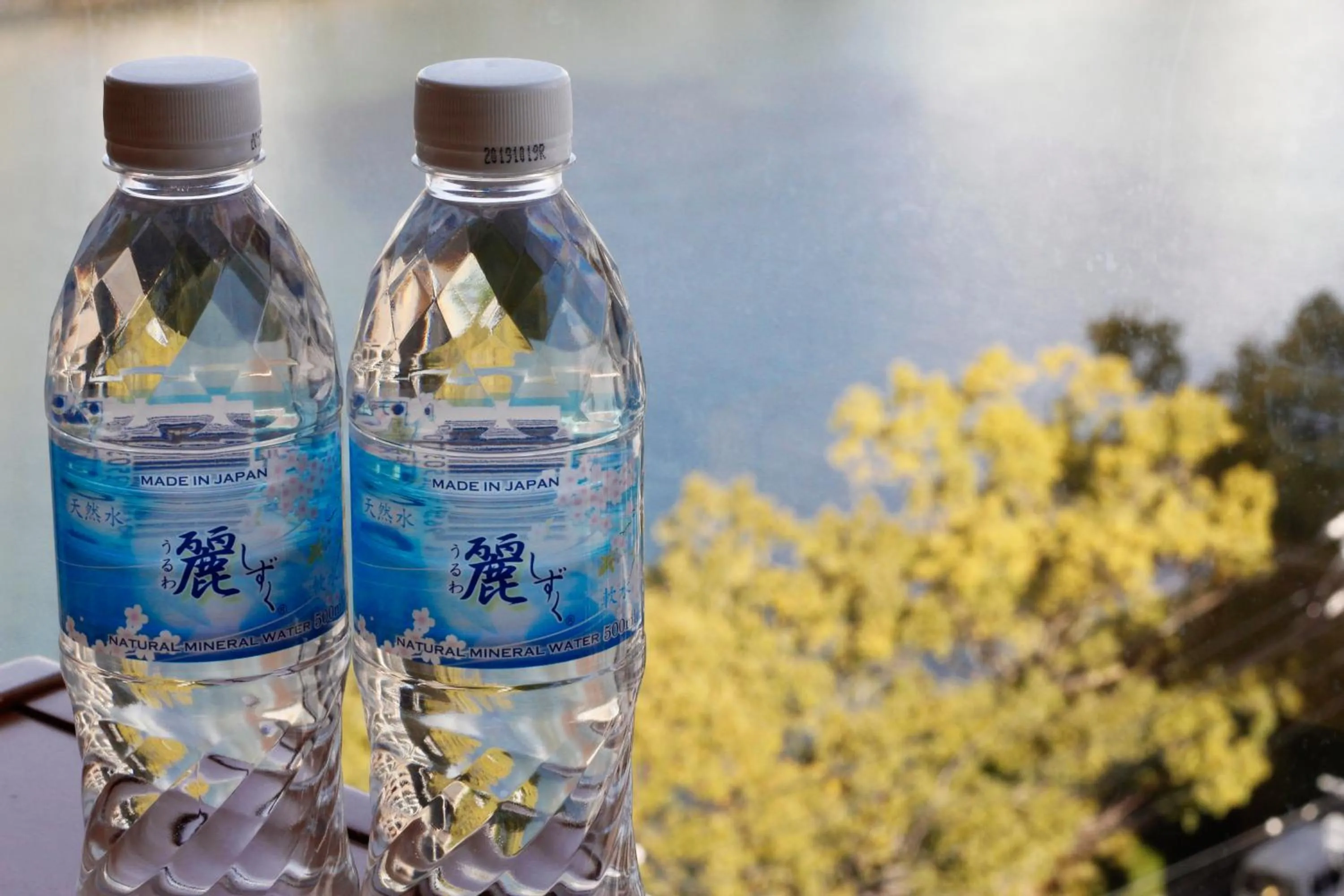 Hiroshima City Bunka Koryu Kaikan