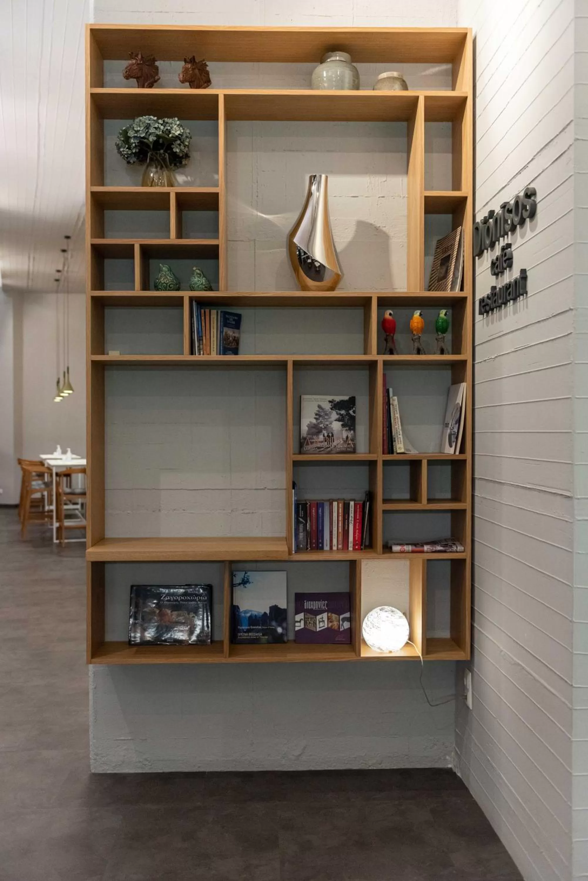 Library in Dionisos Hotel