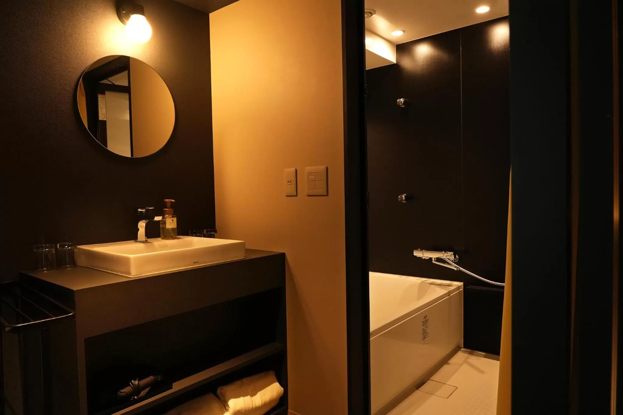 Bathroom in NPlus Hotel Higashikanda-akihabara