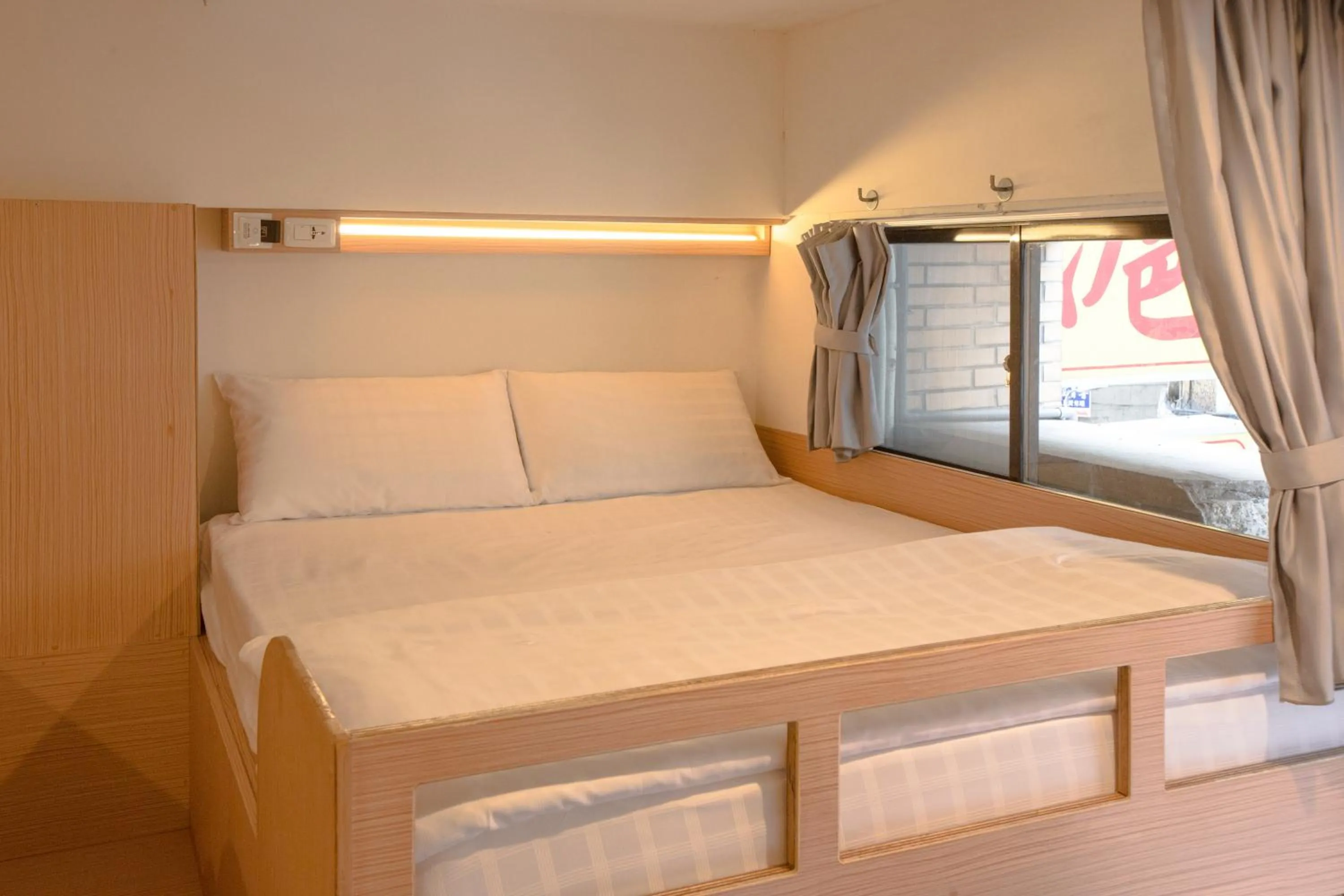 Bed in Fun Inn Taipei Hostel