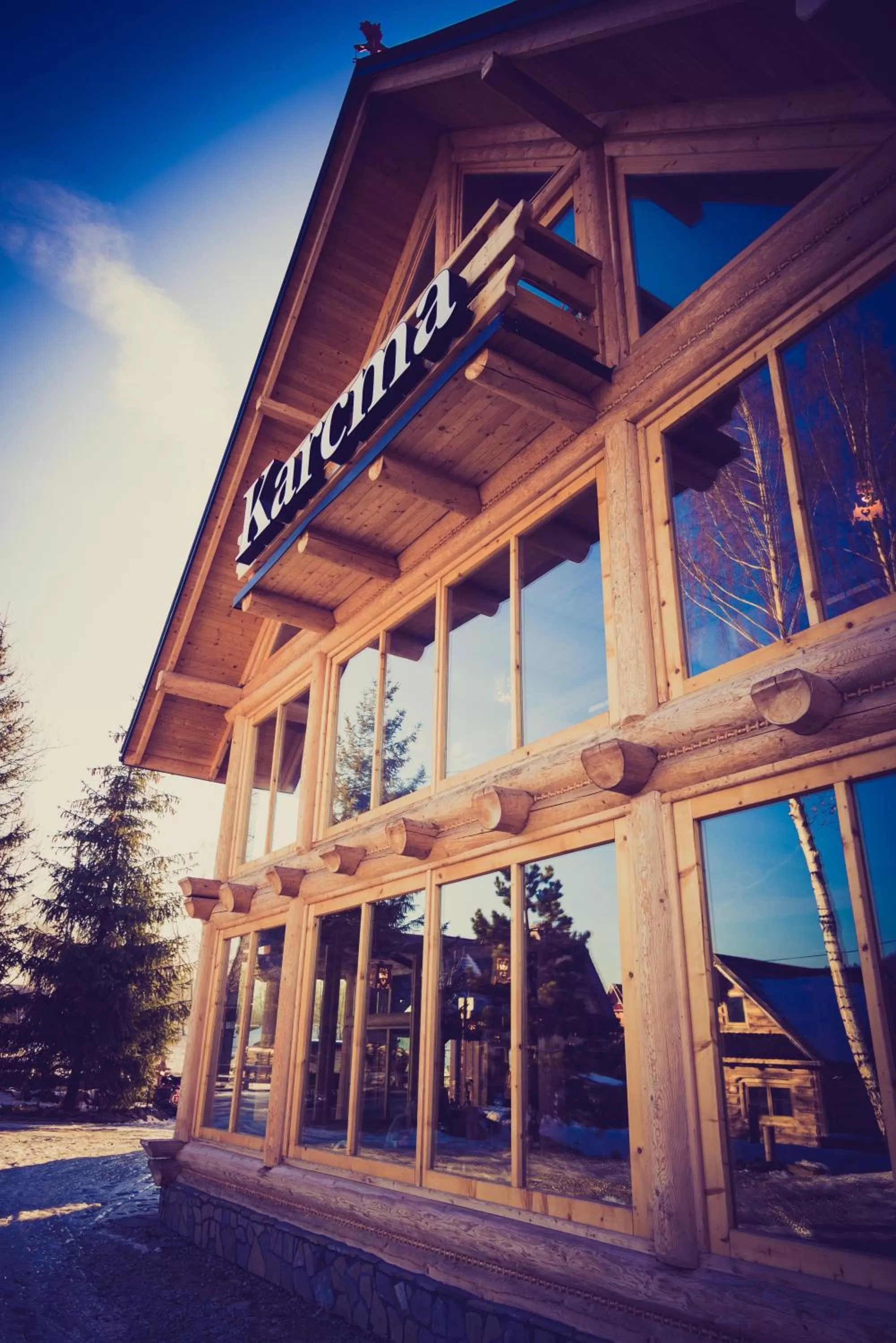 Facade/entrance, Property Building in Zajazd Białczański Dom Wypoczynkowy Restauracja