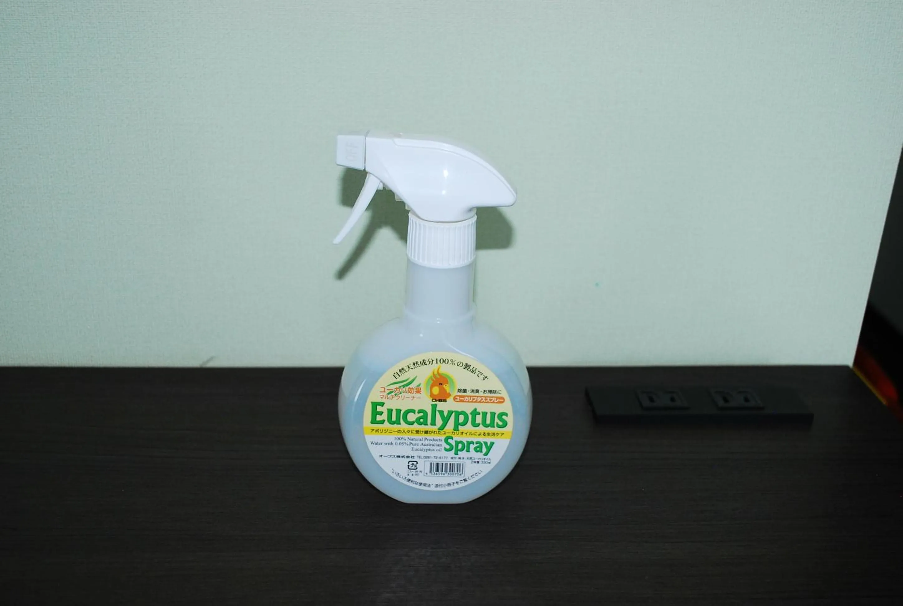 Dining area in Ginza Grand Hotel