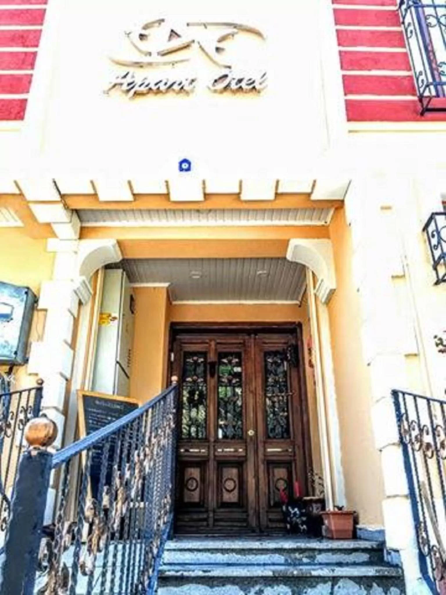 Facade/entrance in Ede Apart Otel