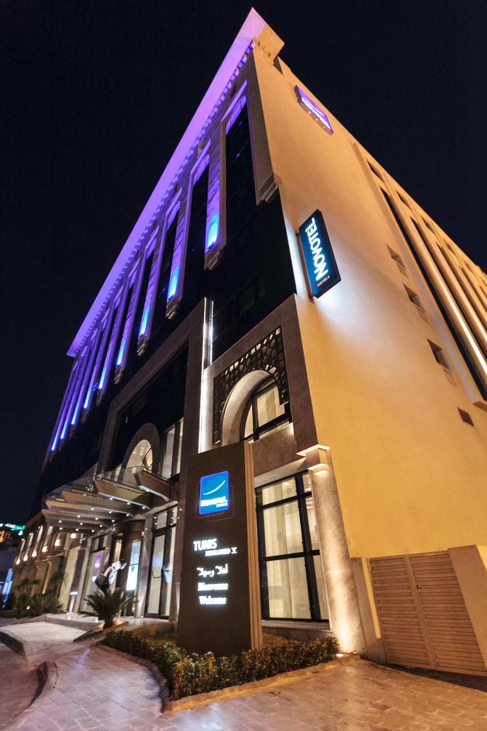 Facade/entrance in Novotel Tunis